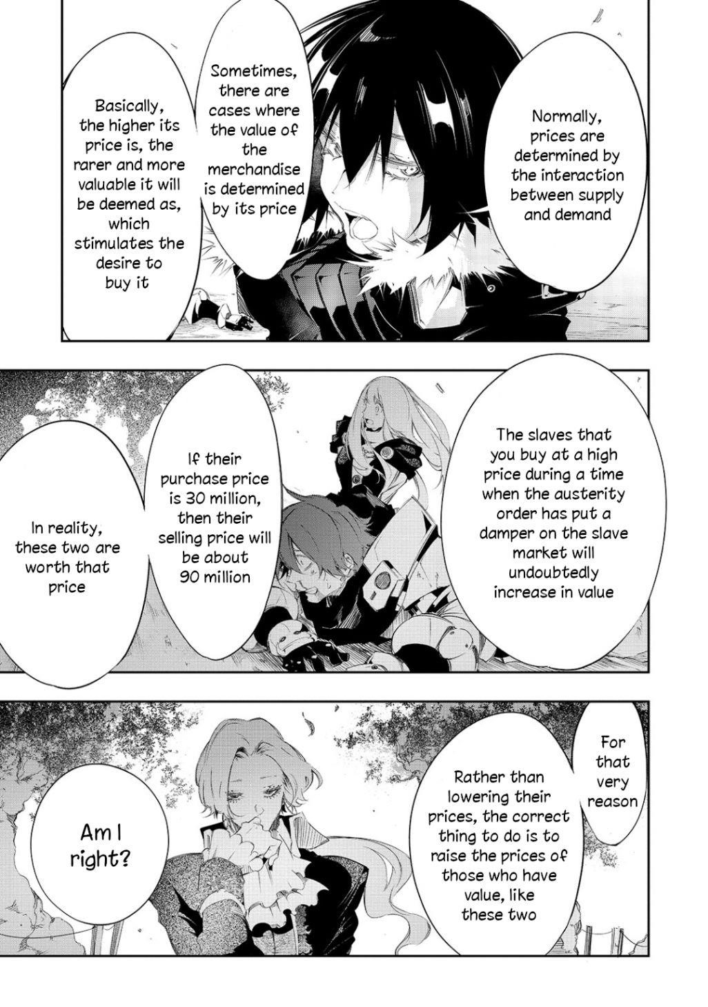 The Most Notorious “Talker” Runs the World’s Greatest Clan Chapter 7 - Page 13 in English