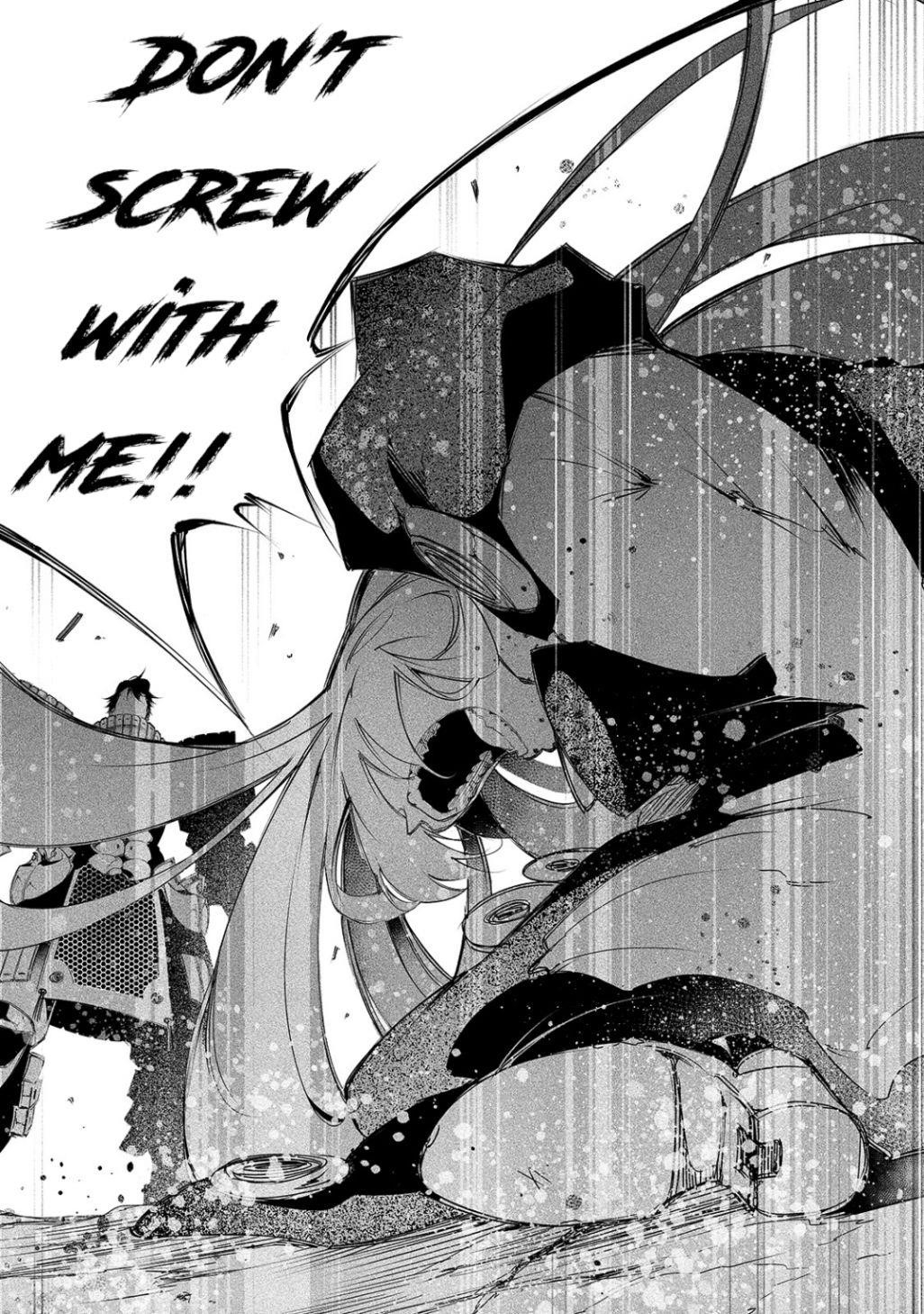 The Most Notorious “Talker” Runs the World’s Greatest Clan Chapter 7 - Page 19 in English