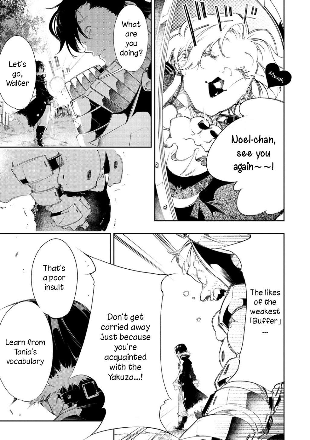 The Most Notorious “Talker” Runs the World’s Greatest Clan Chapter 7 - Page 21 in English