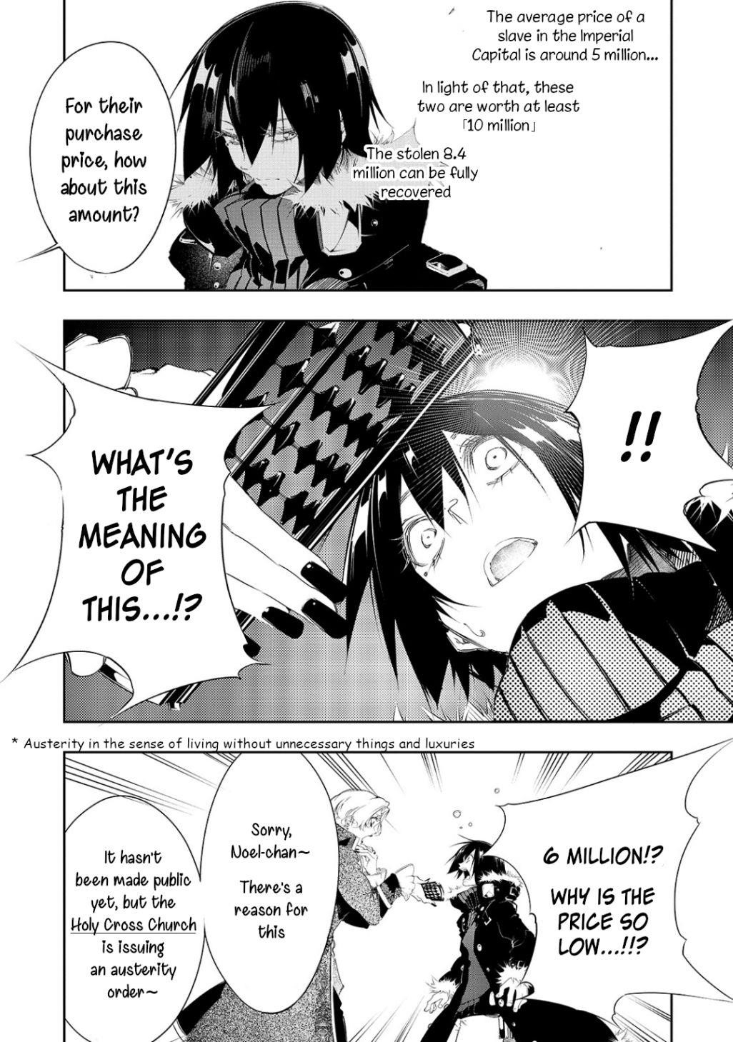 The Most Notorious “Talker” Runs the World’s Greatest Clan Chapter 7 - Page 7 in English
