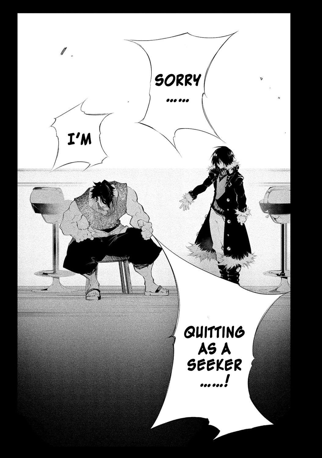 The Most Notorious “Talker” Runs the World’s Greatest Clan Chapter 8 - Page 11 in English