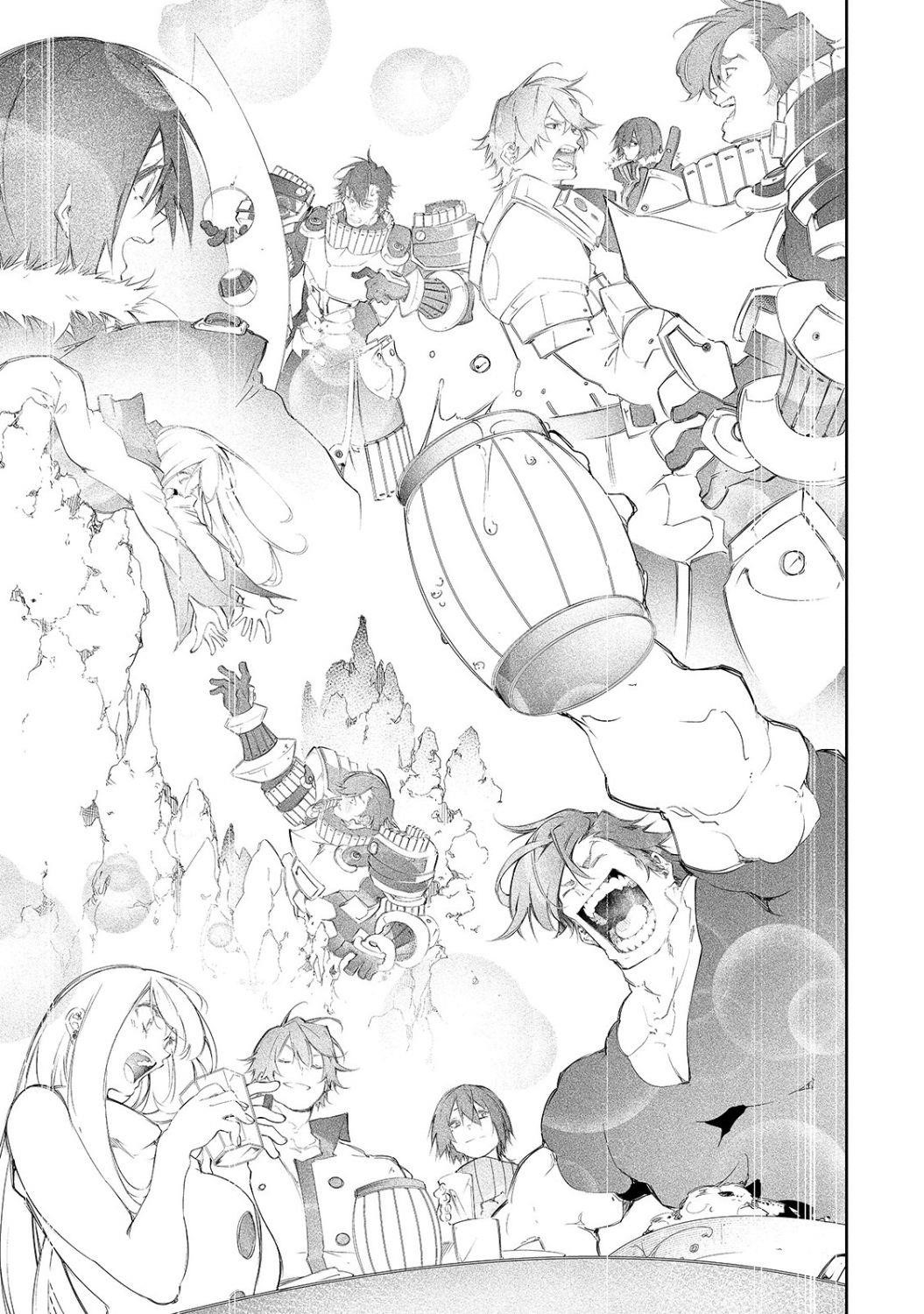 The Most Notorious “Talker” Runs the World’s Greatest Clan Chapter 8 - Page 17 in English