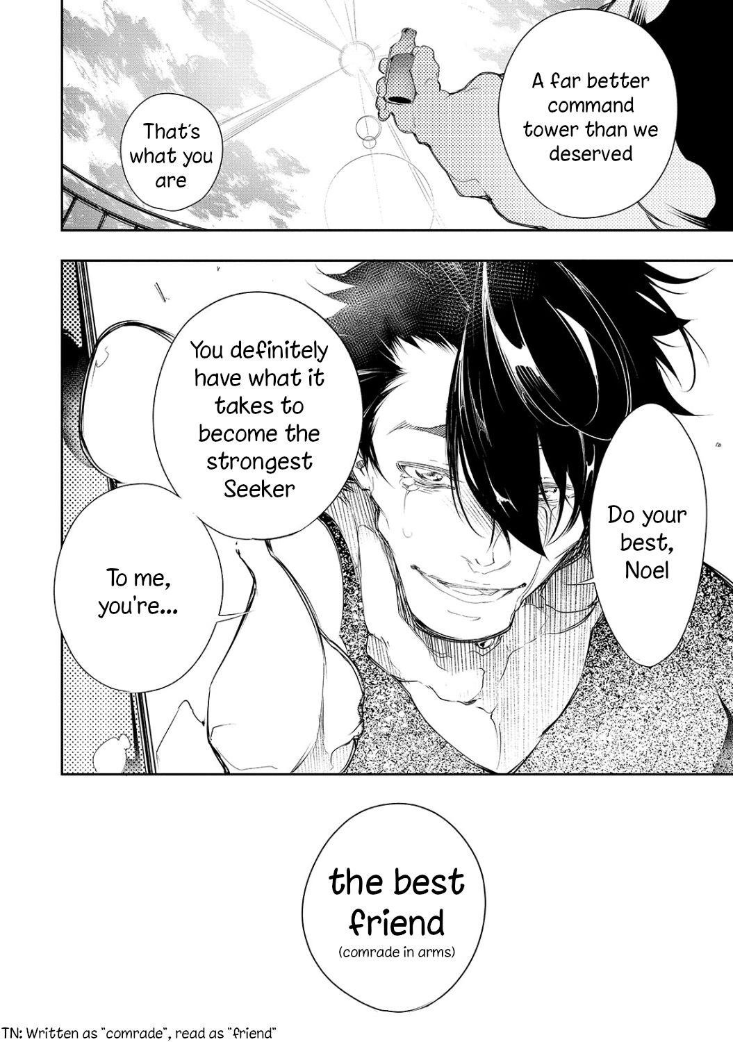 The Most Notorious “Talker” Runs the World’s Greatest Clan Chapter 8 - Page 18 in English