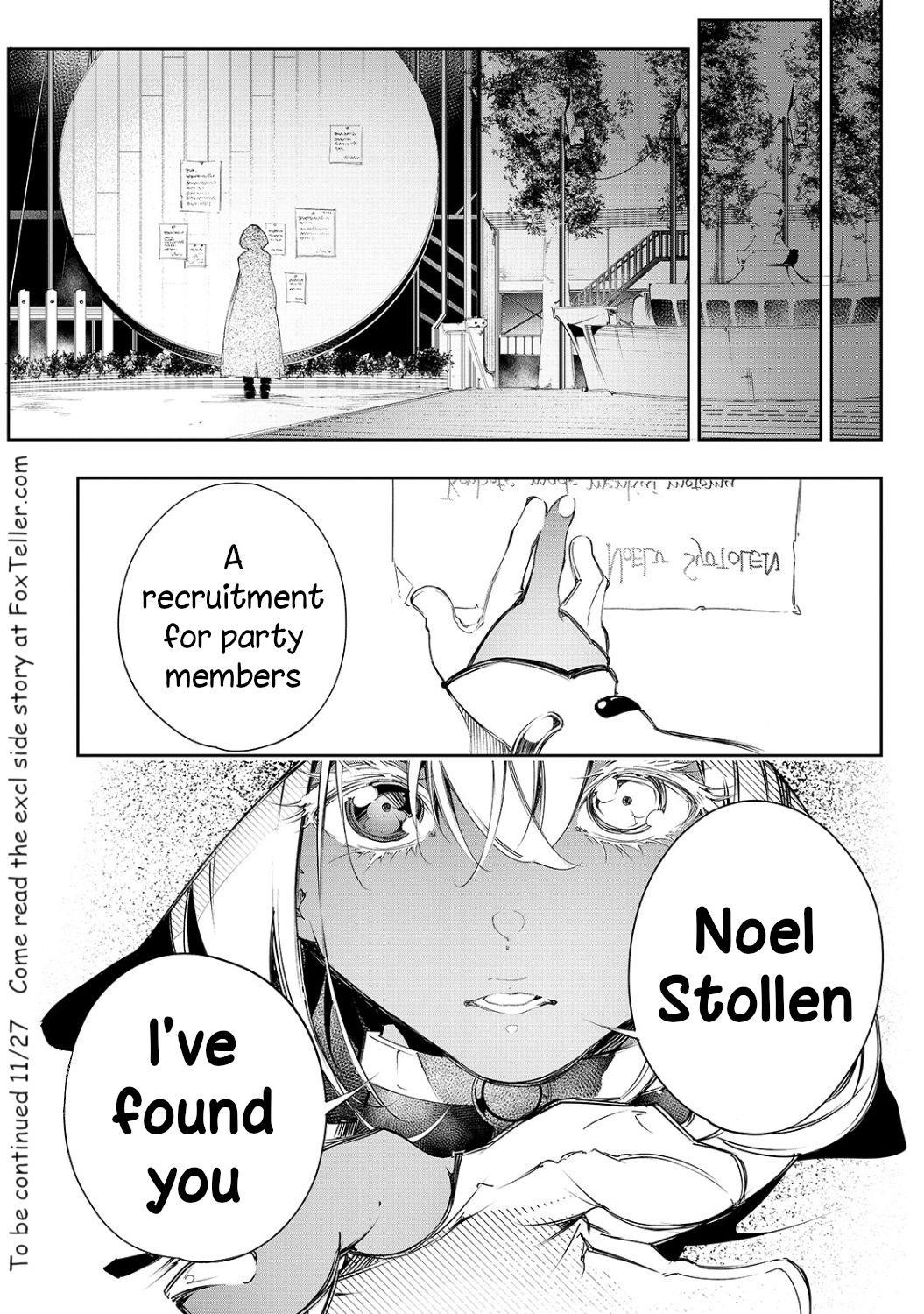 The Most Notorious “Talker” Runs the World’s Greatest Clan Chapter 8 - Page 24 in English