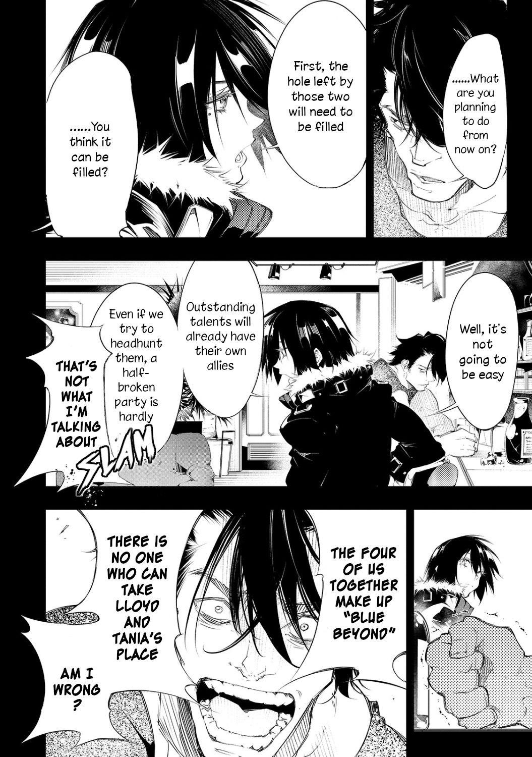 The Most Notorious “Talker” Runs the World’s Greatest Clan Chapter 8 - Page 4 in English