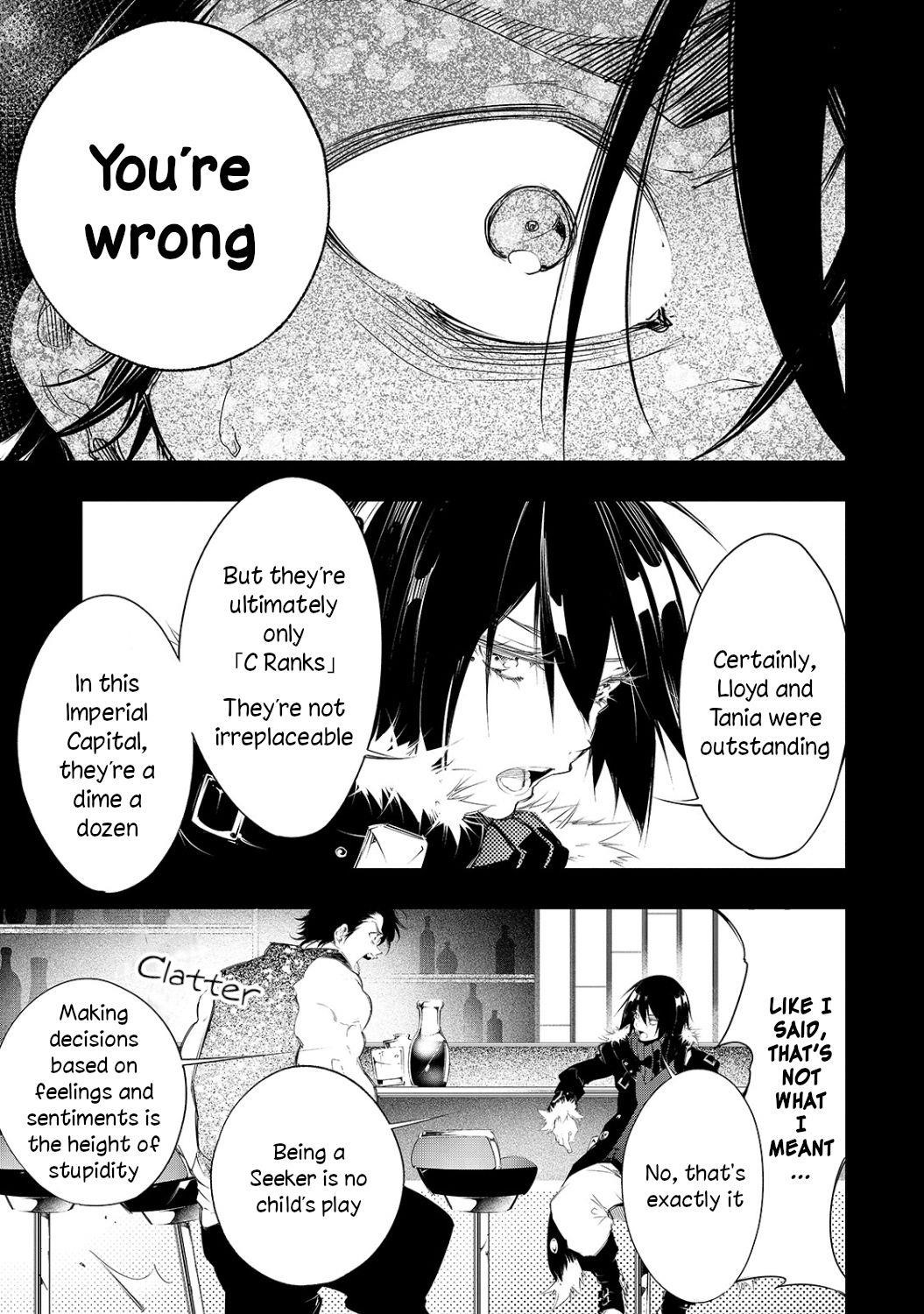 The Most Notorious “Talker” Runs the World’s Greatest Clan Chapter 8 - Page 5 in English