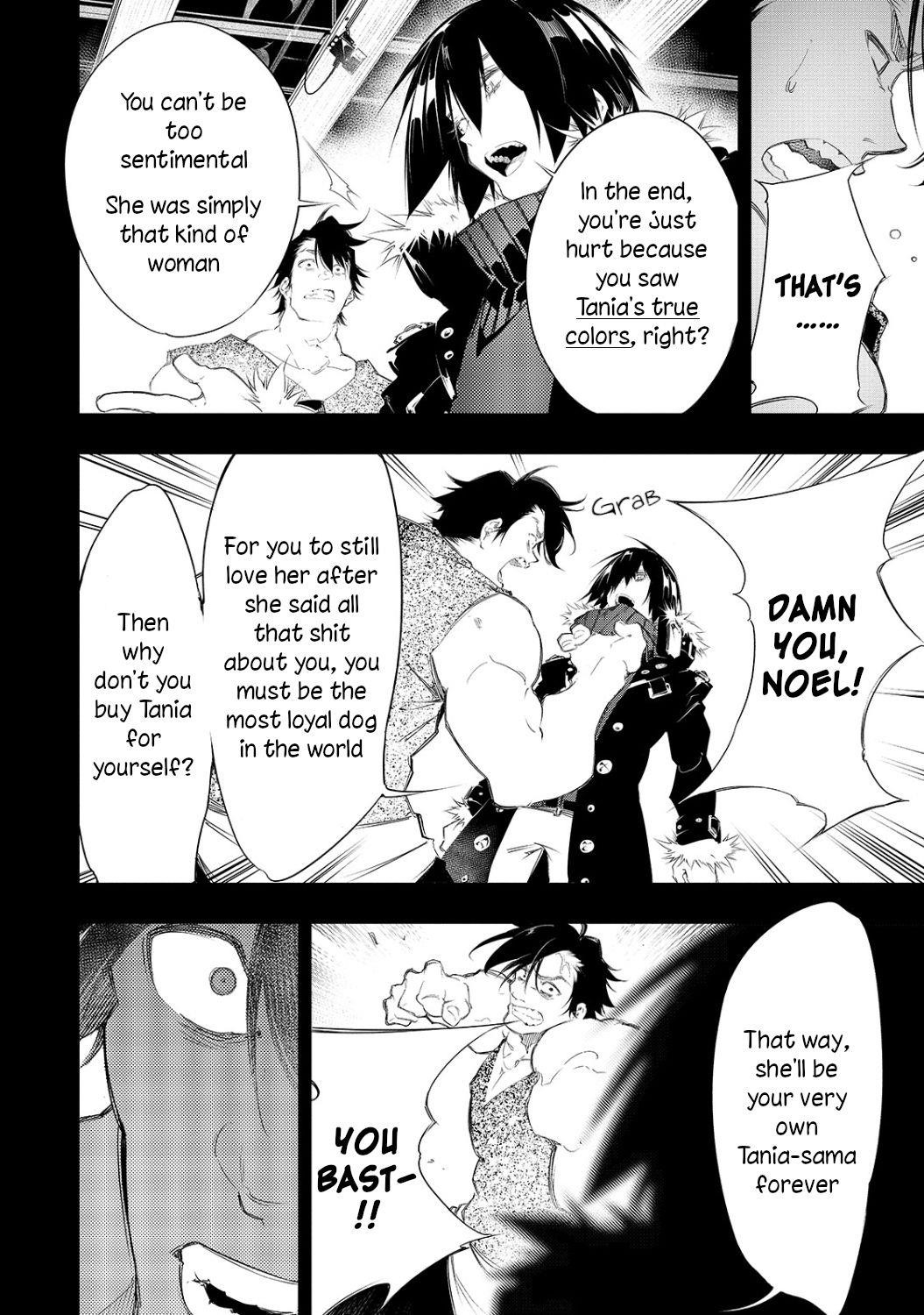 The Most Notorious “Talker” Runs the World’s Greatest Clan Chapter 8 - Page 6 in English