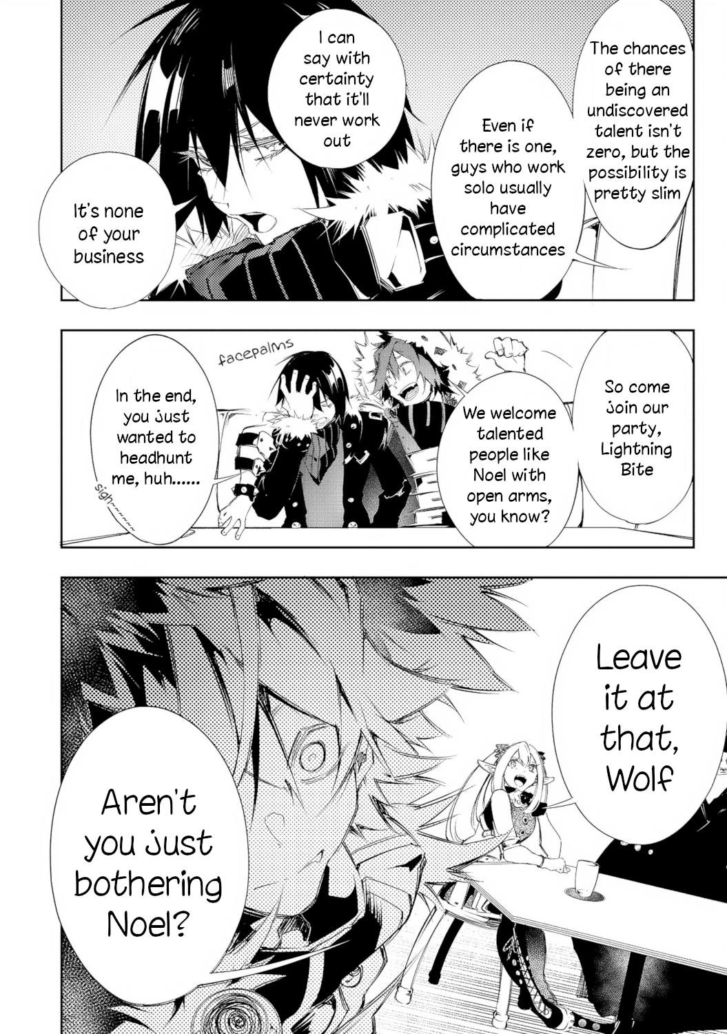 The Most Notorious “Talker” Runs the World’s Greatest Clan Chapter 9 - Page 12 in English