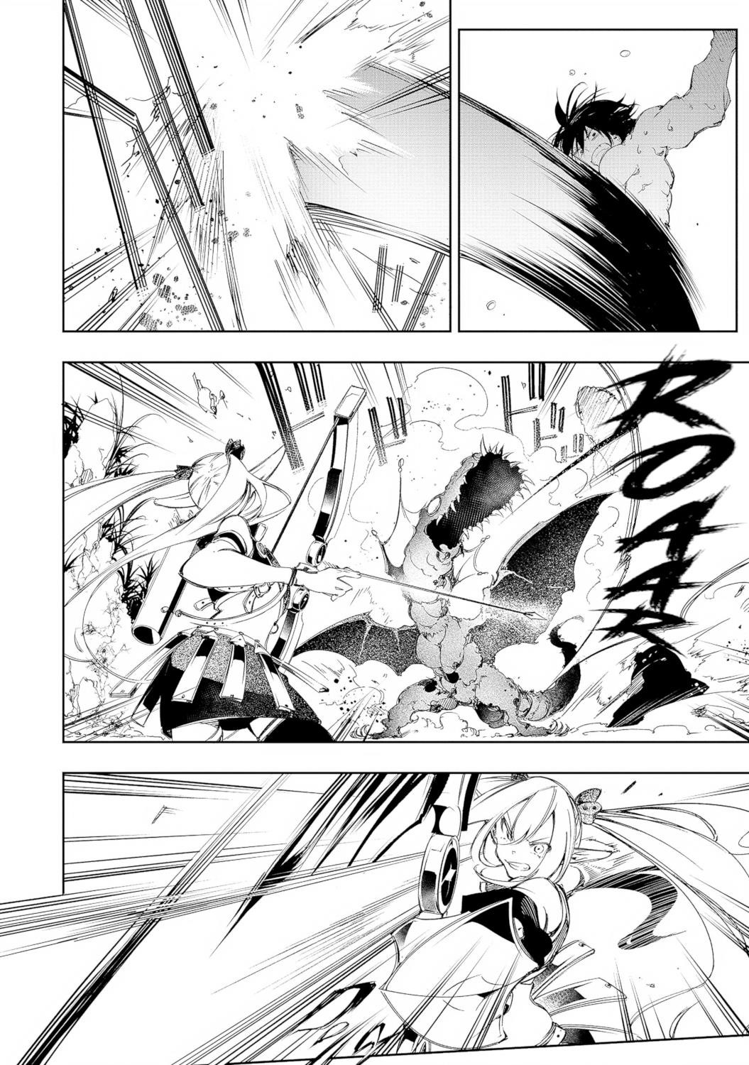 The Most Notorious “Talker” Runs the World’s Greatest Clan Chapter 9 - Page 6 in English
