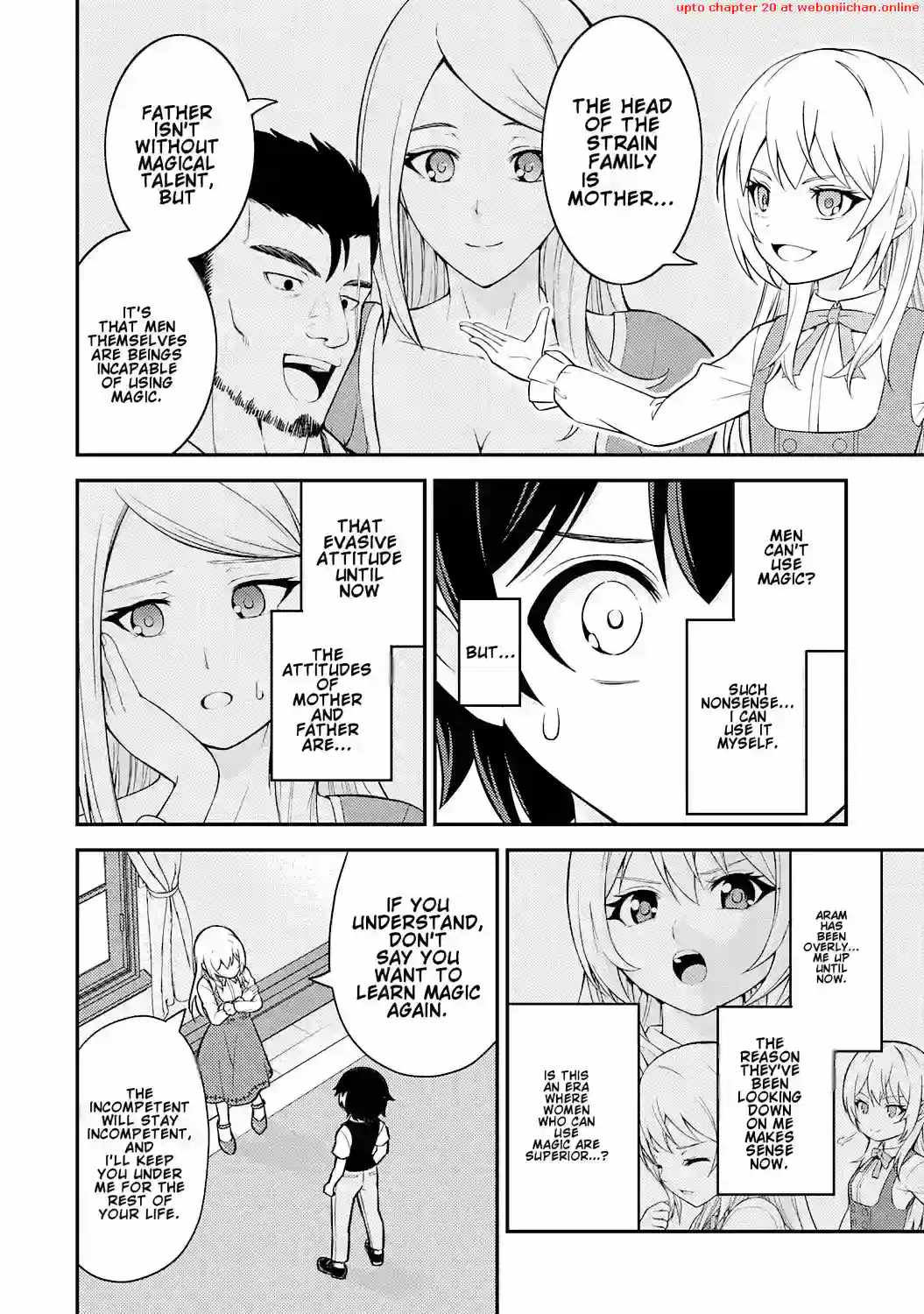 Tensei Kenja no Yarinaoshi ~Ore Dake Tsukaeru Kikaku-gai Mahou de Nidome no Jinsei wo Musou suru~ Chapter 1 - Page 23 in English