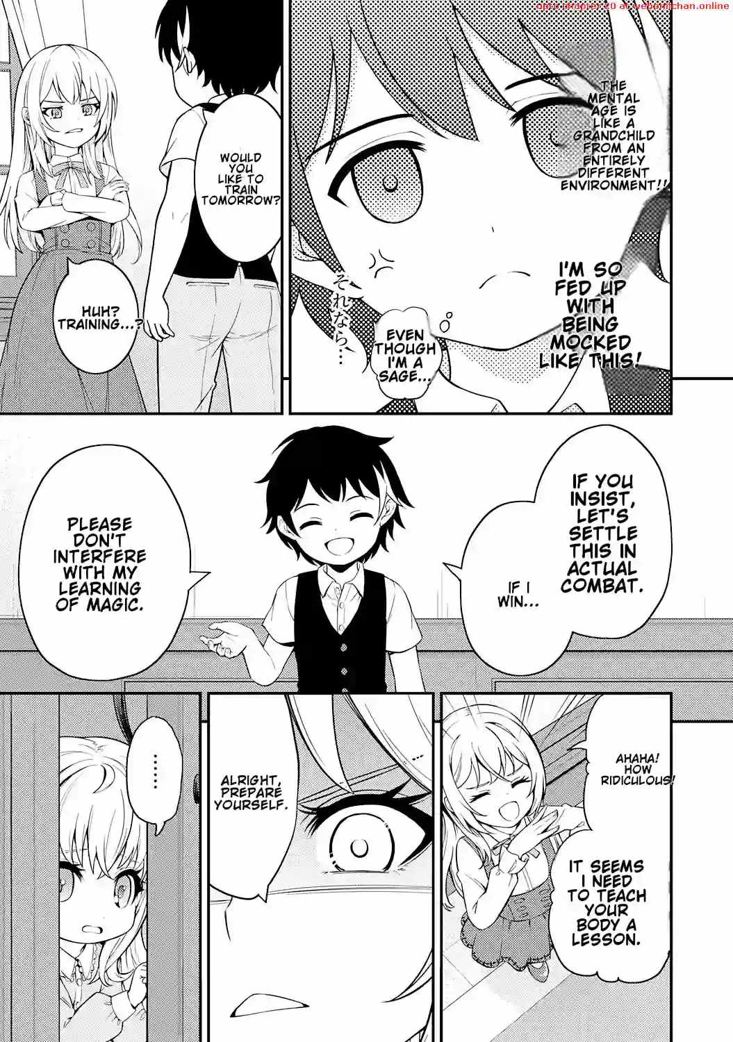 Tensei Kenja no Yarinaoshi ~Ore Dake Tsukaeru Kikaku-gai Mahou de Nidome no Jinsei wo Musou suru~ Chapter 1 - Page 24 in English