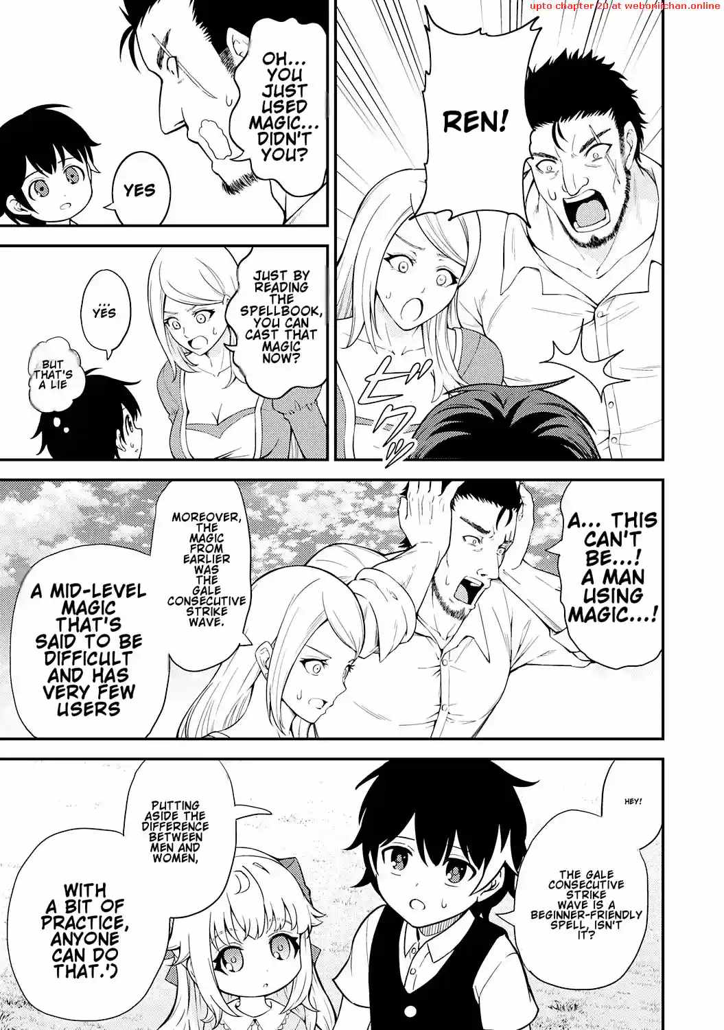 Tensei Kenja no Yarinaoshi ~Ore Dake Tsukaeru Kikaku-gai Mahou de Nidome no Jinsei wo Musou suru~ Chapter 1 - Page 30 in English