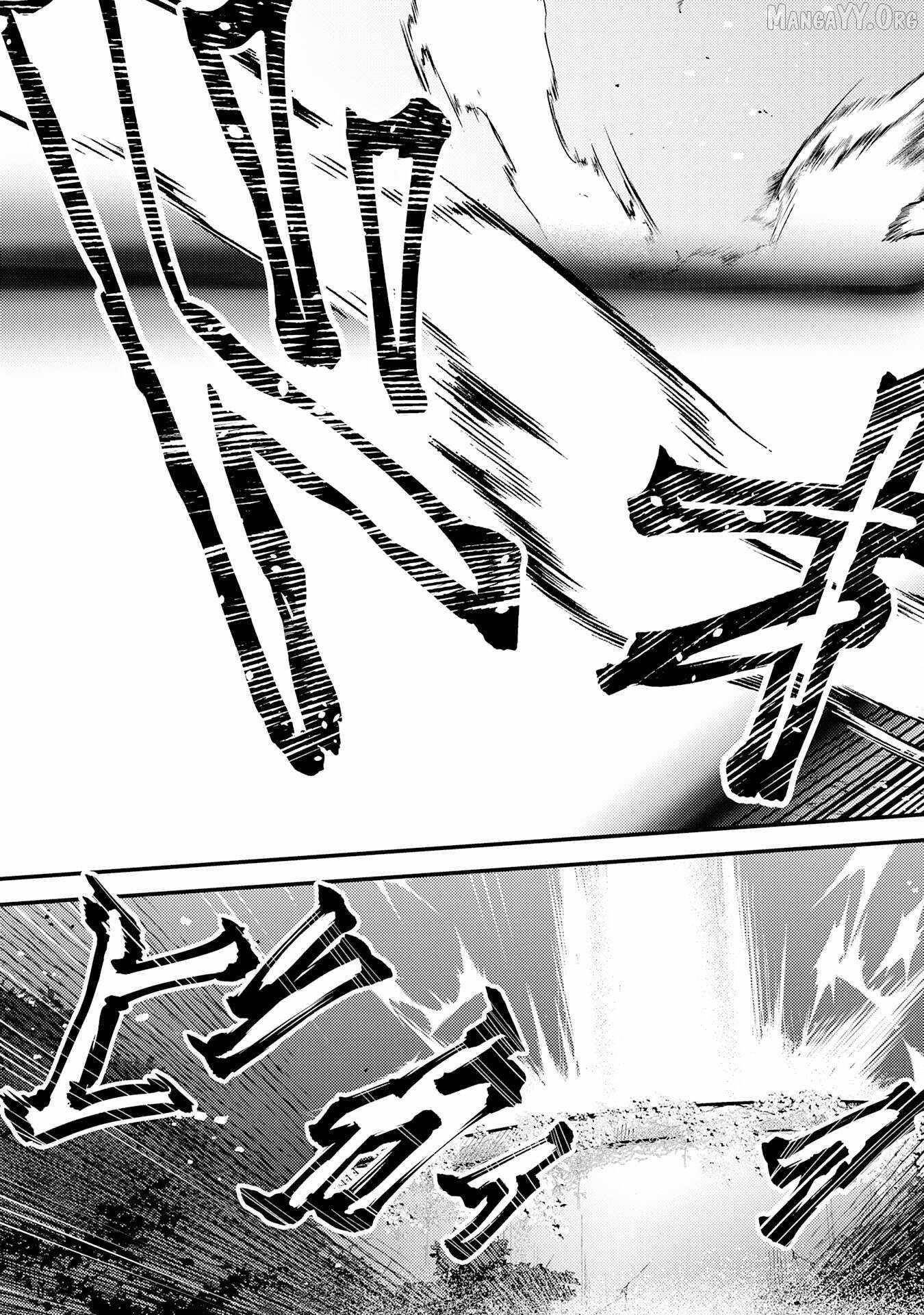 Tensei Kenja no Yarinaoshi ~Ore Dake Tsukaeru Kikaku-gai Mahou de Nidome no Jinsei wo Musou suru~ Chapter 10 - Page 13 in English