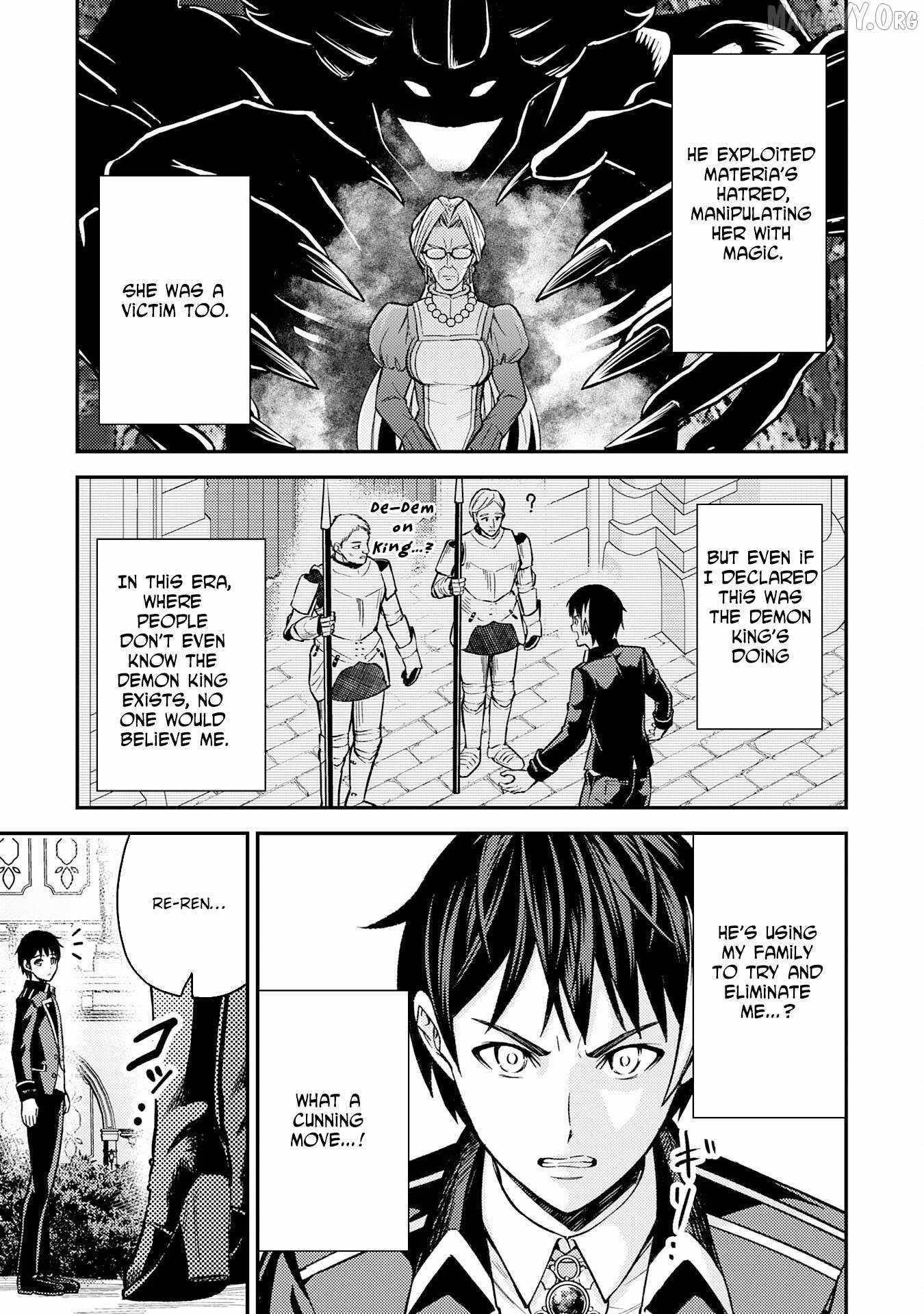 Tensei Kenja no Yarinaoshi ~Ore Dake Tsukaeru Kikaku-gai Mahou de Nidome no Jinsei wo Musou suru~ Chapter 10 - Page 23 in English