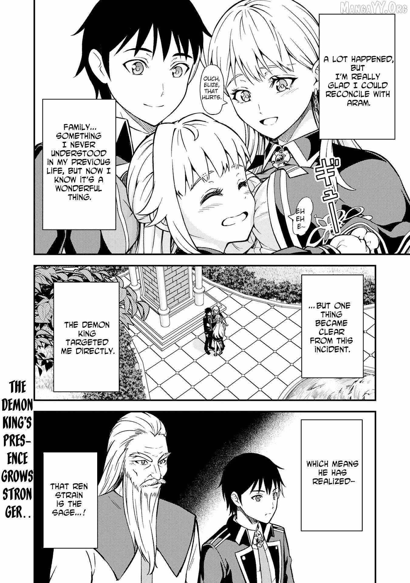Tensei Kenja no Yarinaoshi ~Ore Dake Tsukaeru Kikaku-gai Mahou de Nidome no Jinsei wo Musou suru~ Chapter 10 - Page 32 in English