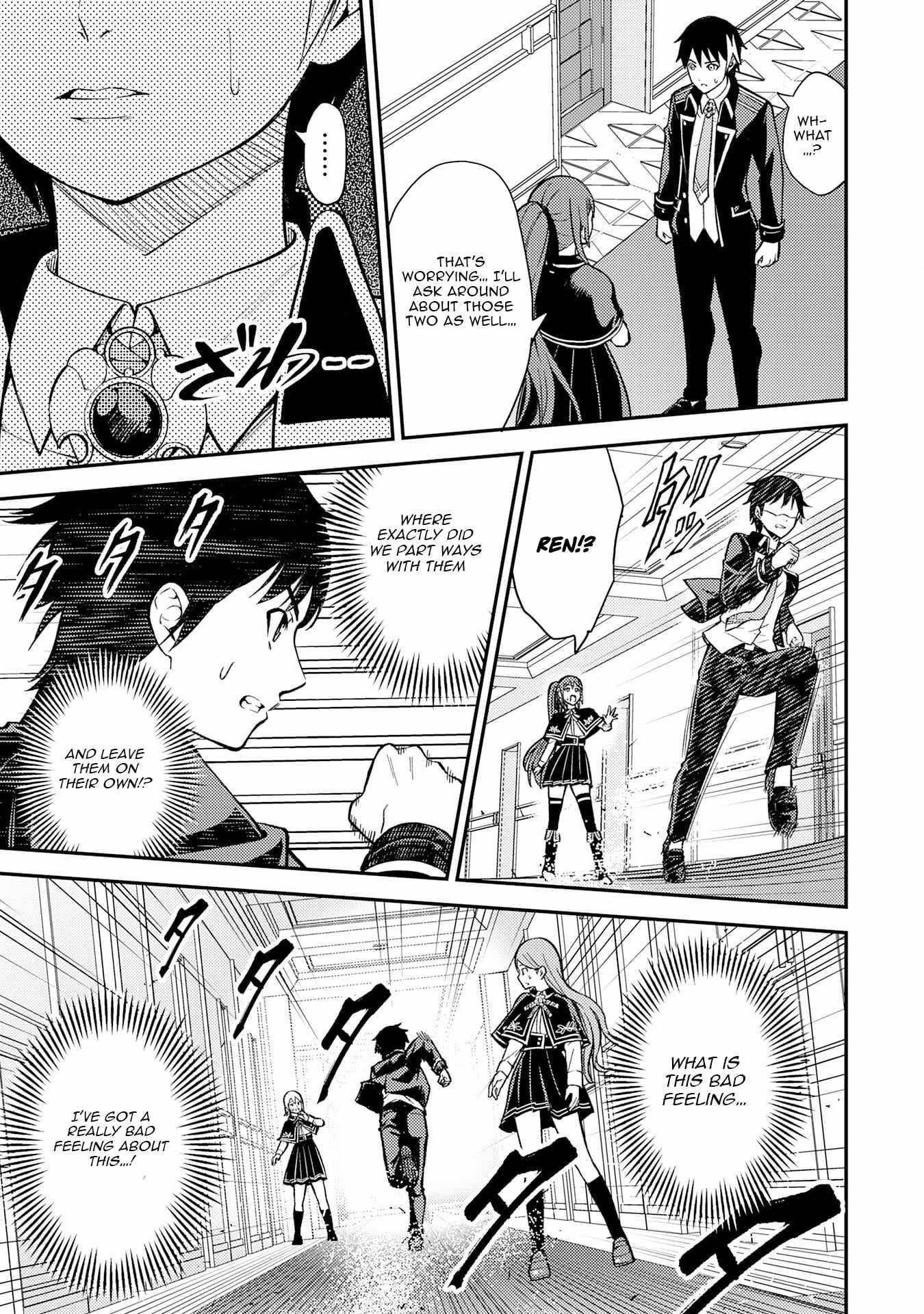Tensei Kenja no Yarinaoshi ~Ore Dake Tsukaeru Kikaku-gai Mahou de Nidome no Jinsei wo Musou suru~ Chapter 12 - Page 15 in English