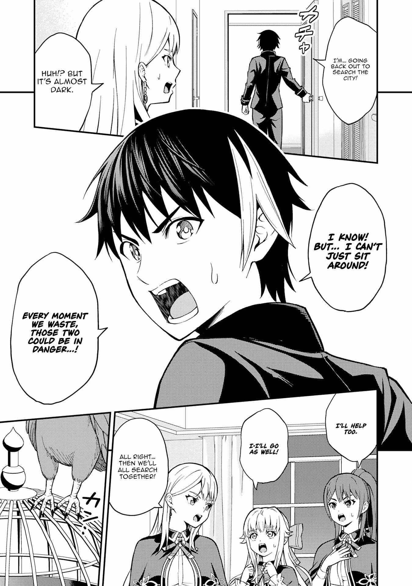 Tensei Kenja no Yarinaoshi ~Ore Dake Tsukaeru Kikaku-gai Mahou de Nidome no Jinsei wo Musou suru~ Chapter 12 - Page 19 in English