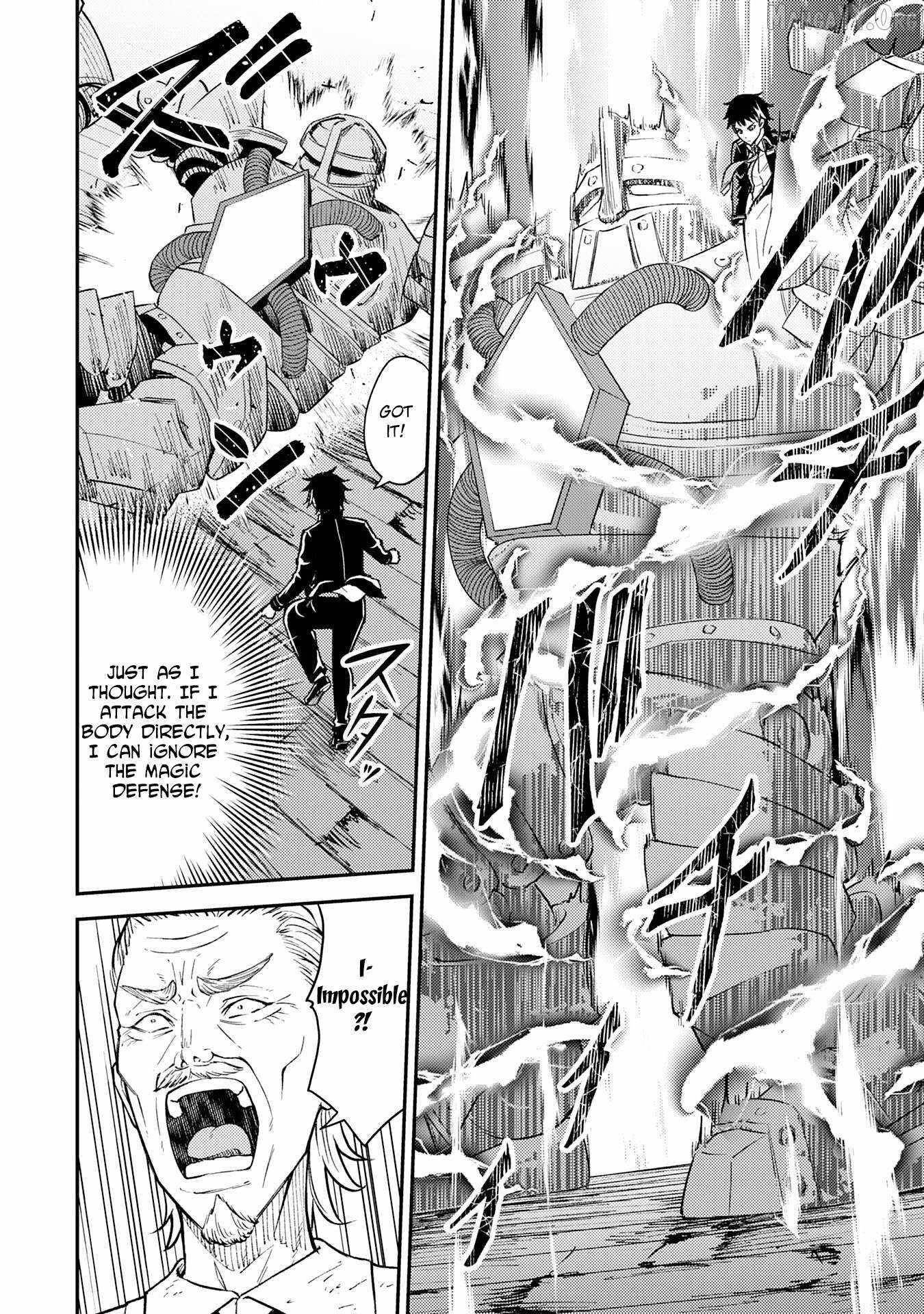 Tensei Kenja no Yarinaoshi ~Ore Dake Tsukaeru Kikaku-gai Mahou de Nidome no Jinsei wo Musou suru~ Chapter 15 - Page 14 in English