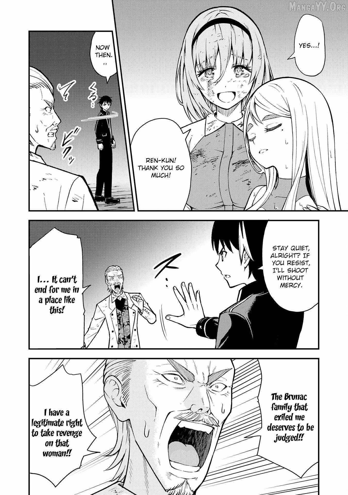 Tensei Kenja no Yarinaoshi ~Ore Dake Tsukaeru Kikaku-gai Mahou de Nidome no Jinsei wo Musou suru~ Chapter 15 - Page 16 in English