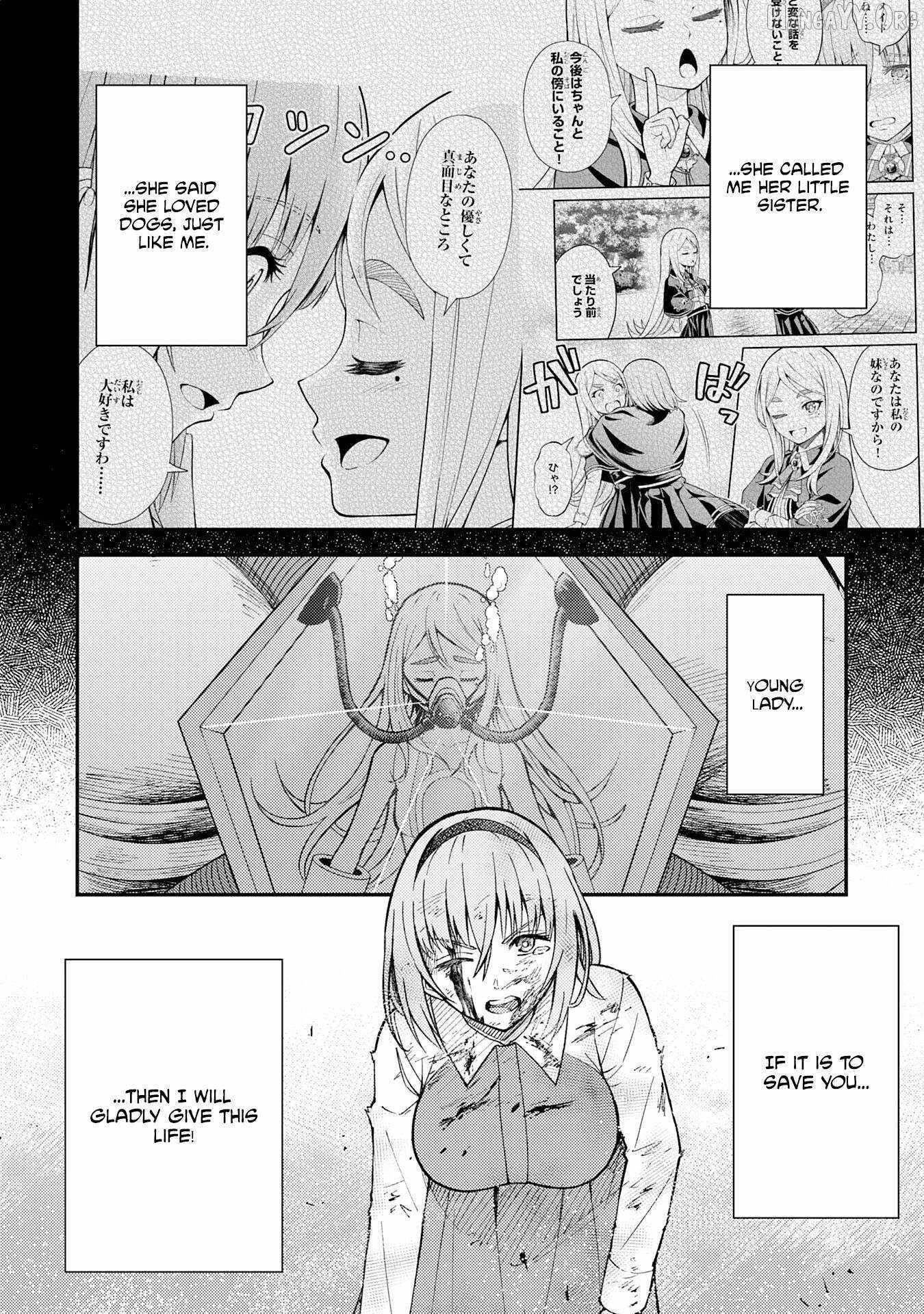 Tensei Kenja no Yarinaoshi ~Ore Dake Tsukaeru Kikaku-gai Mahou de Nidome no Jinsei wo Musou suru~ Chapter 15 - Page 2 in English