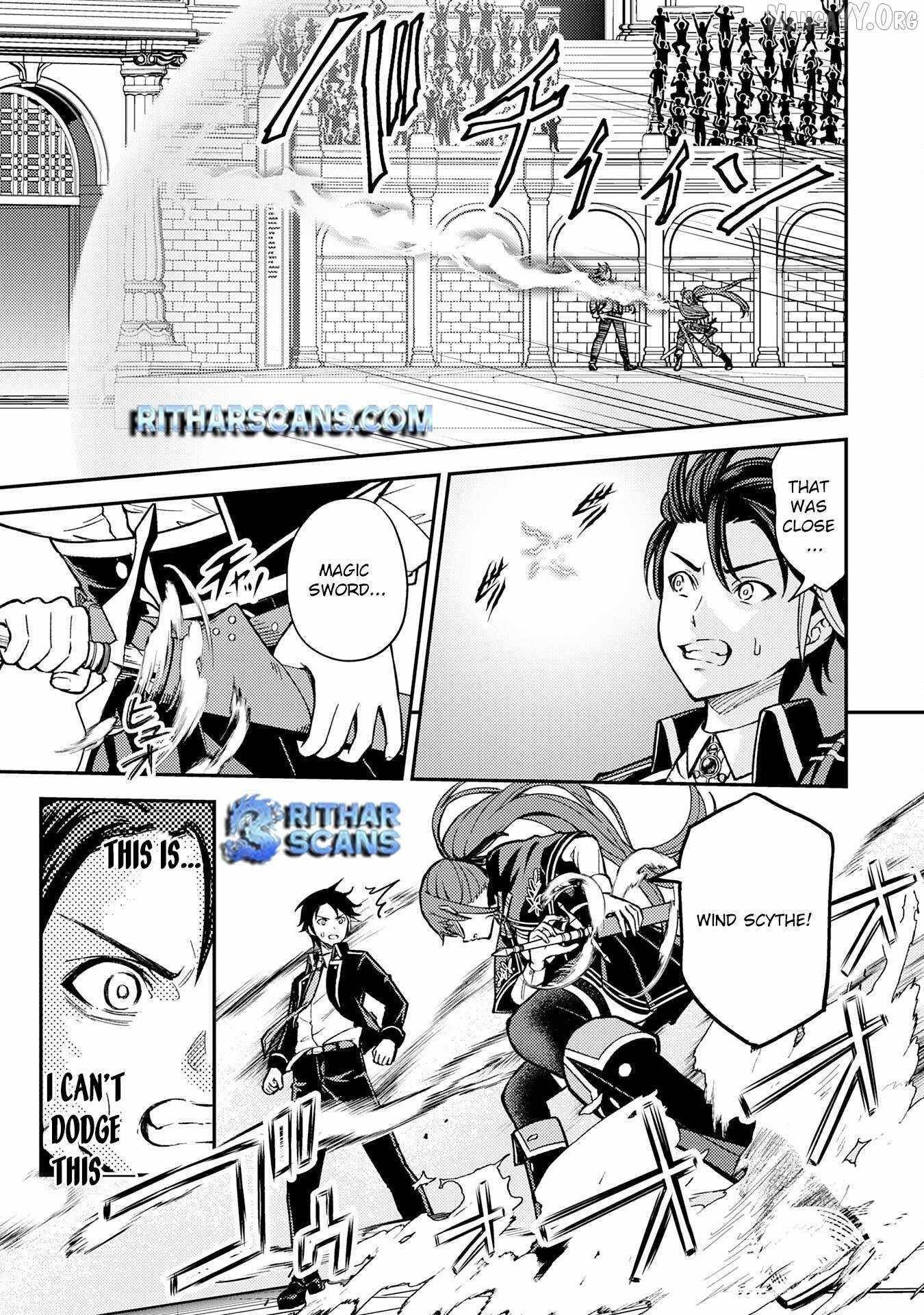 Tensei Kenja no Yarinaoshi ~Ore Dake Tsukaeru Kikaku-gai Mahou de Nidome no Jinsei wo Musou suru~ Chapter 16 - Page 25 in English