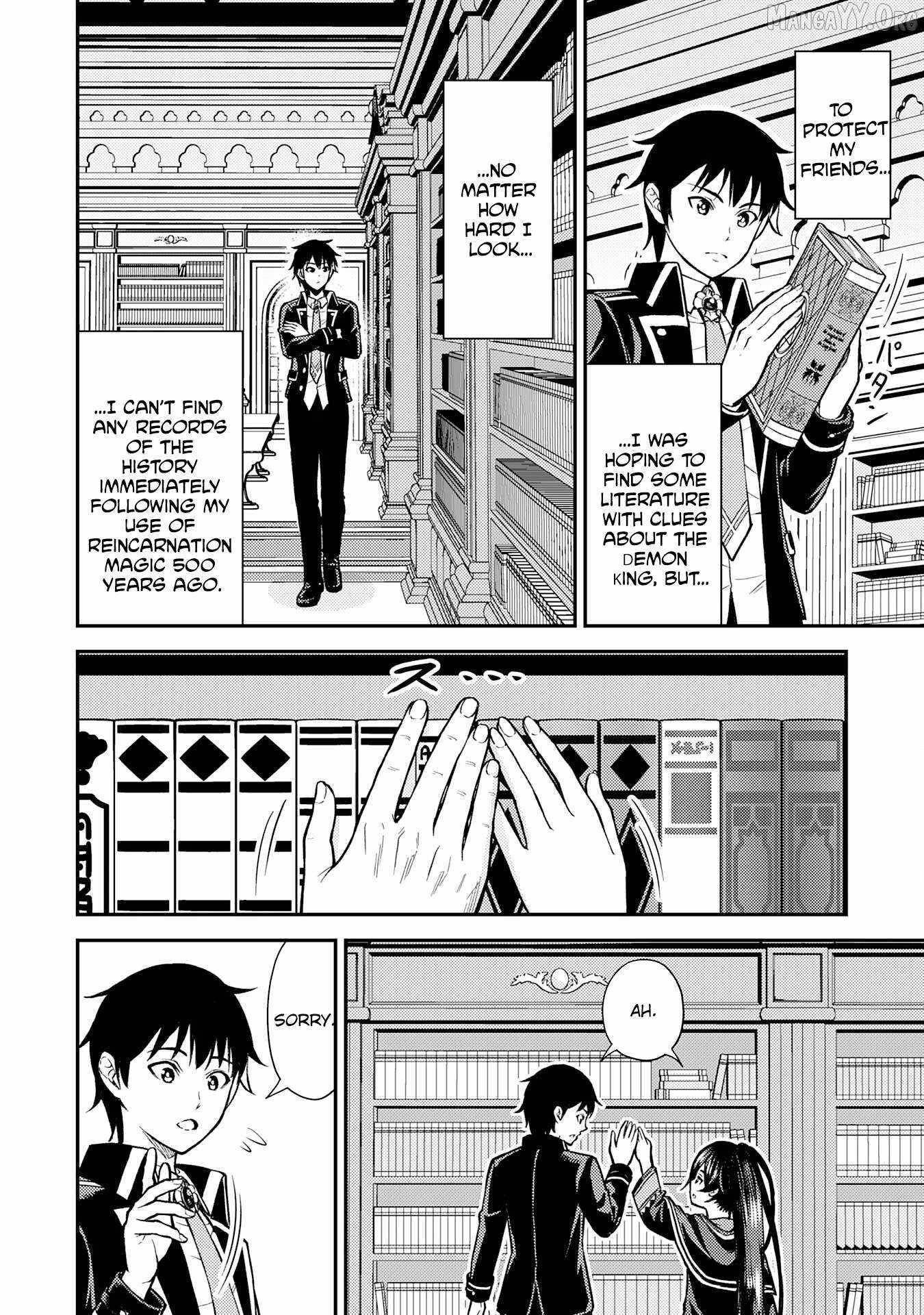 Tensei Kenja no Yarinaoshi ~Ore Dake Tsukaeru Kikaku-gai Mahou de Nidome no Jinsei wo Musou suru~ Chapter 16 - Page 8 in English