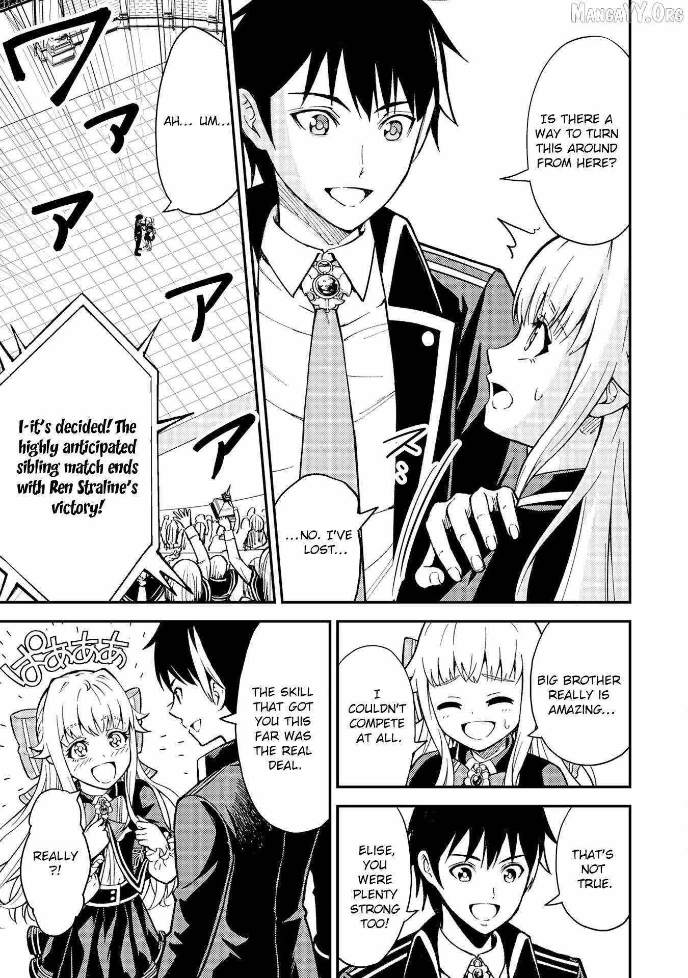Tensei Kenja no Yarinaoshi ~Ore Dake Tsukaeru Kikaku-gai Mahou de Nidome no Jinsei wo Musou suru~ Chapter 17 - Page 13 in English