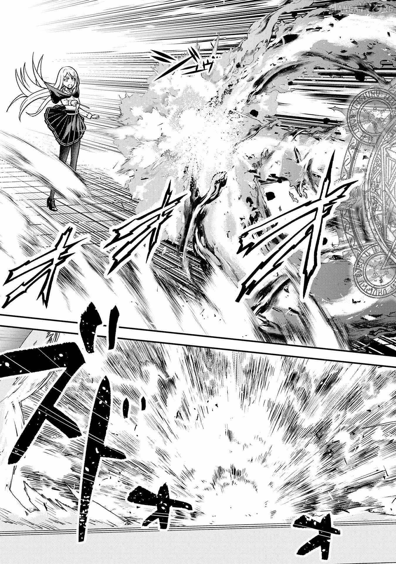 Tensei Kenja no Yarinaoshi ~Ore Dake Tsukaeru Kikaku-gai Mahou de Nidome no Jinsei wo Musou suru~ Chapter 17 - Page 27 in English