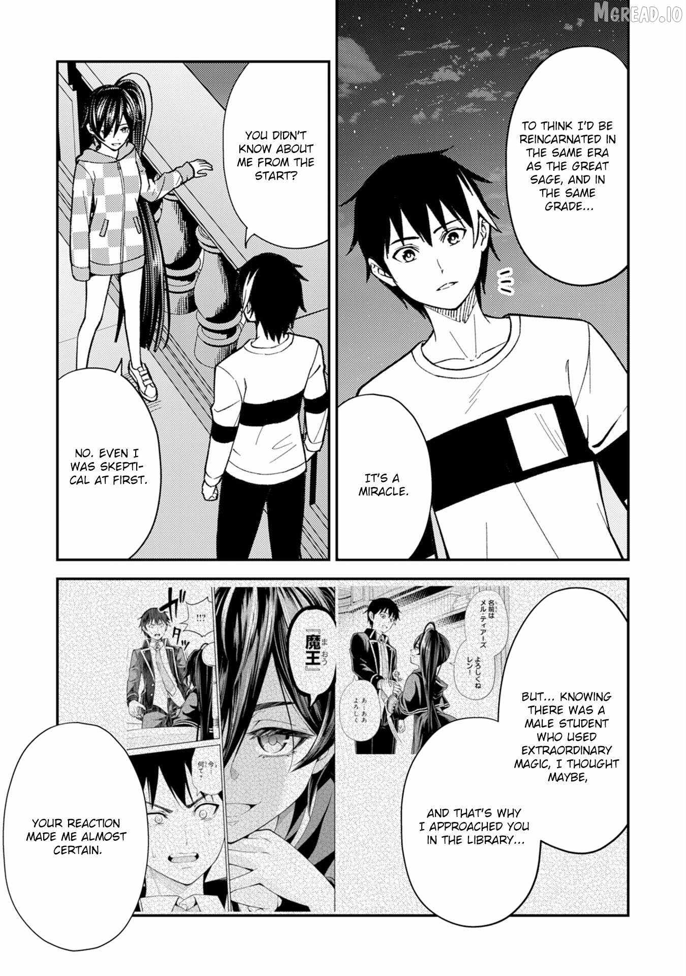 Tensei Kenja no Yarinaoshi ~Ore Dake Tsukaeru Kikaku-gai Mahou de Nidome no Jinsei wo Musou suru~ Chapter 19 - Page 25 in English