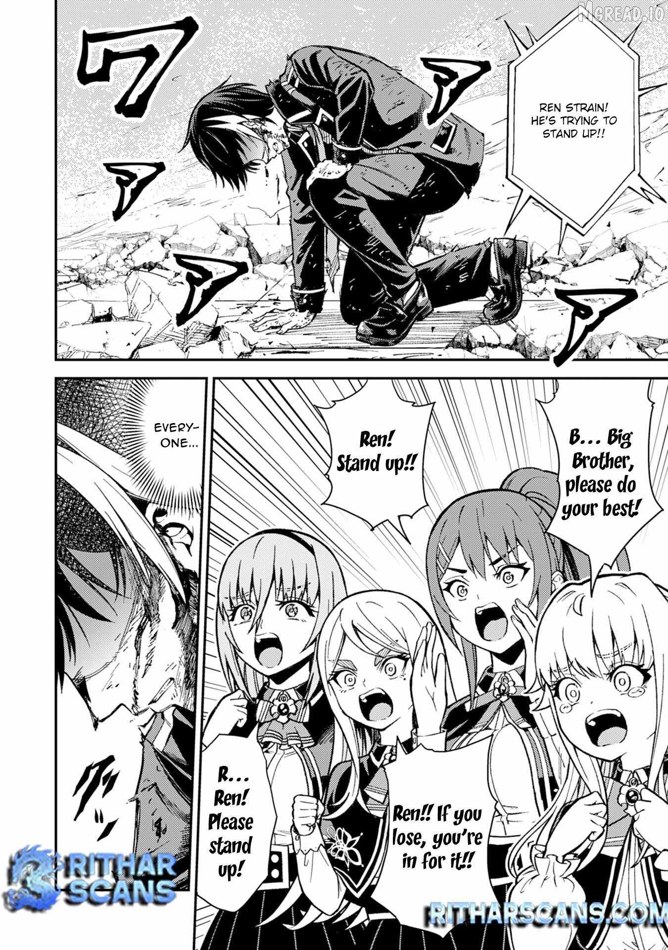 Tensei Kenja no Yarinaoshi ~Ore Dake Tsukaeru Kikaku-gai Mahou de Nidome no Jinsei wo Musou suru~ Chapter 19 - Page 4 in English