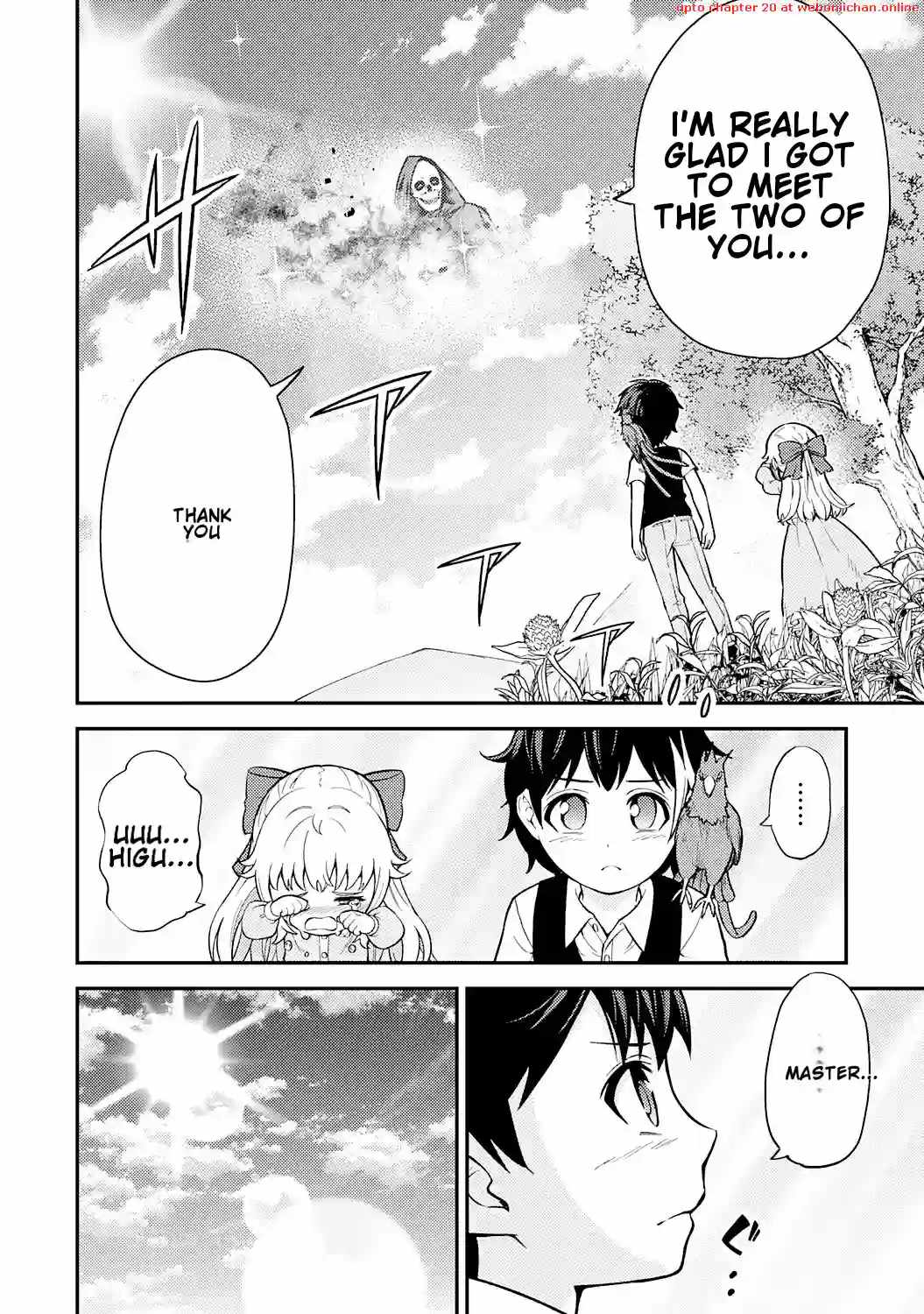Tensei Kenja no Yarinaoshi ~Ore Dake Tsukaeru Kikaku-gai Mahou de Nidome no Jinsei wo Musou suru~ Chapter 2 - Page 31 in English
