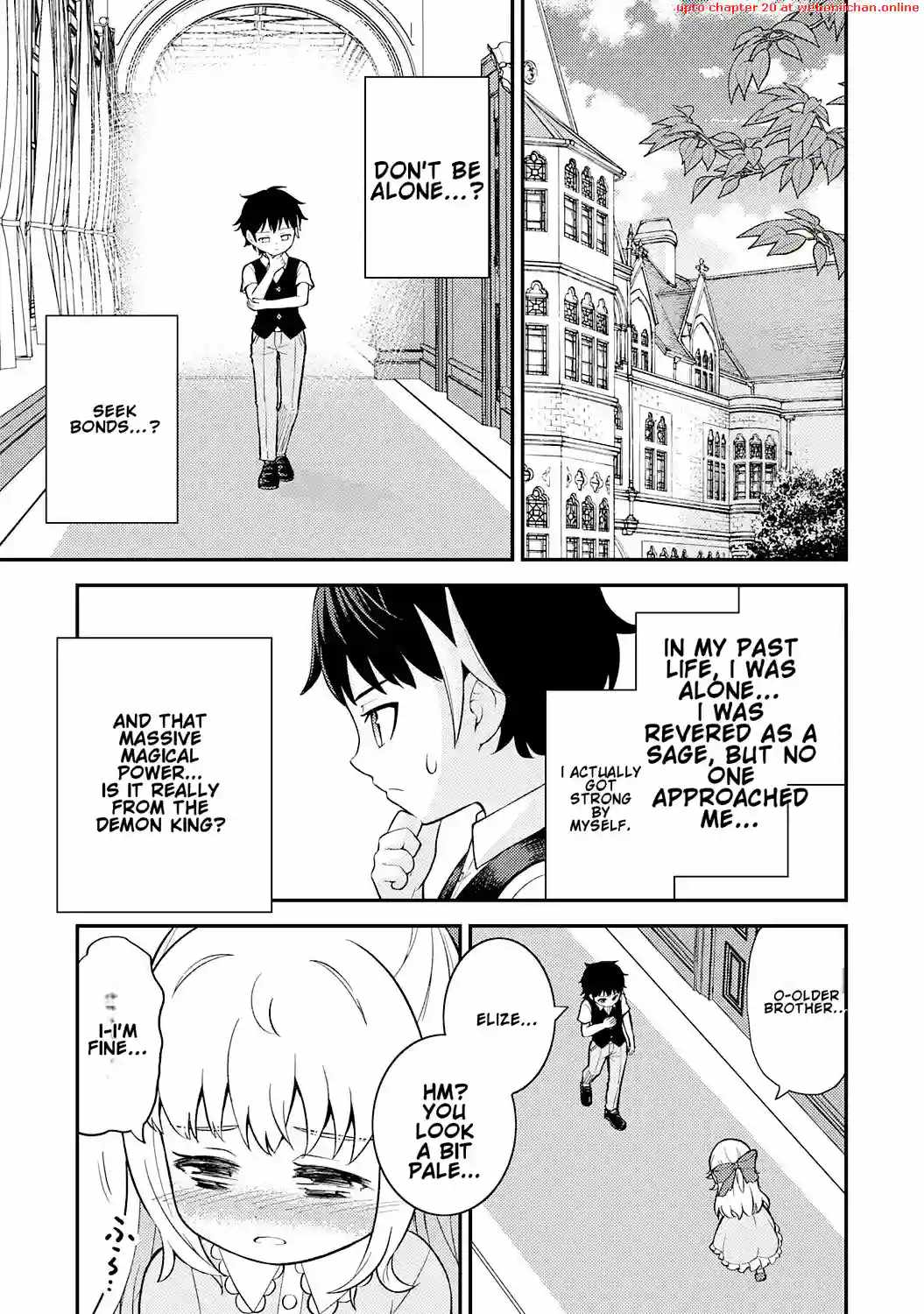 Tensei Kenja no Yarinaoshi ~Ore Dake Tsukaeru Kikaku-gai Mahou de Nidome no Jinsei wo Musou suru~ Chapter 2 - Page 32 in English