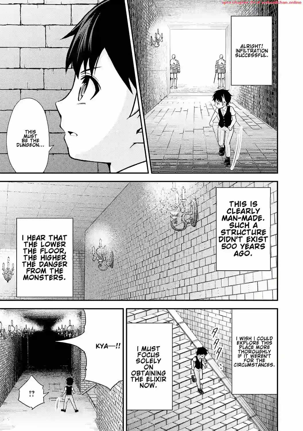 Tensei Kenja no Yarinaoshi ~Ore Dake Tsukaeru Kikaku-gai Mahou de Nidome no Jinsei wo Musou suru~ Chapter 3 - Page 11 in English