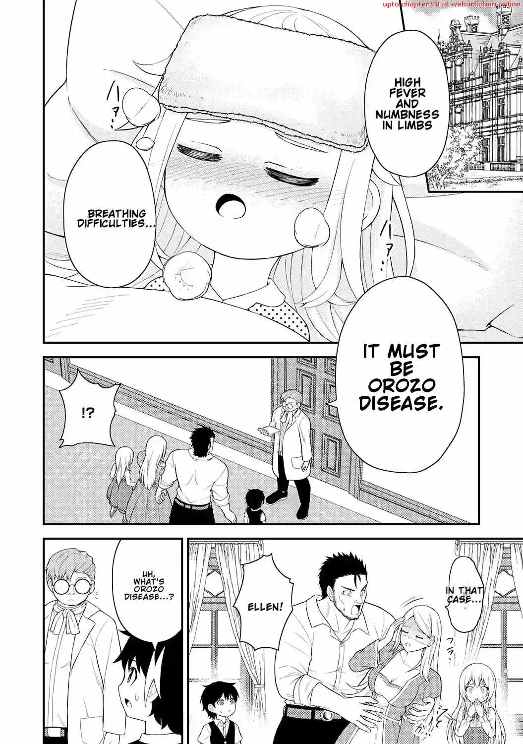 Tensei Kenja no Yarinaoshi ~Ore Dake Tsukaeru Kikaku-gai Mahou de Nidome no Jinsei wo Musou suru~ Chapter 3 - Page 2 in English