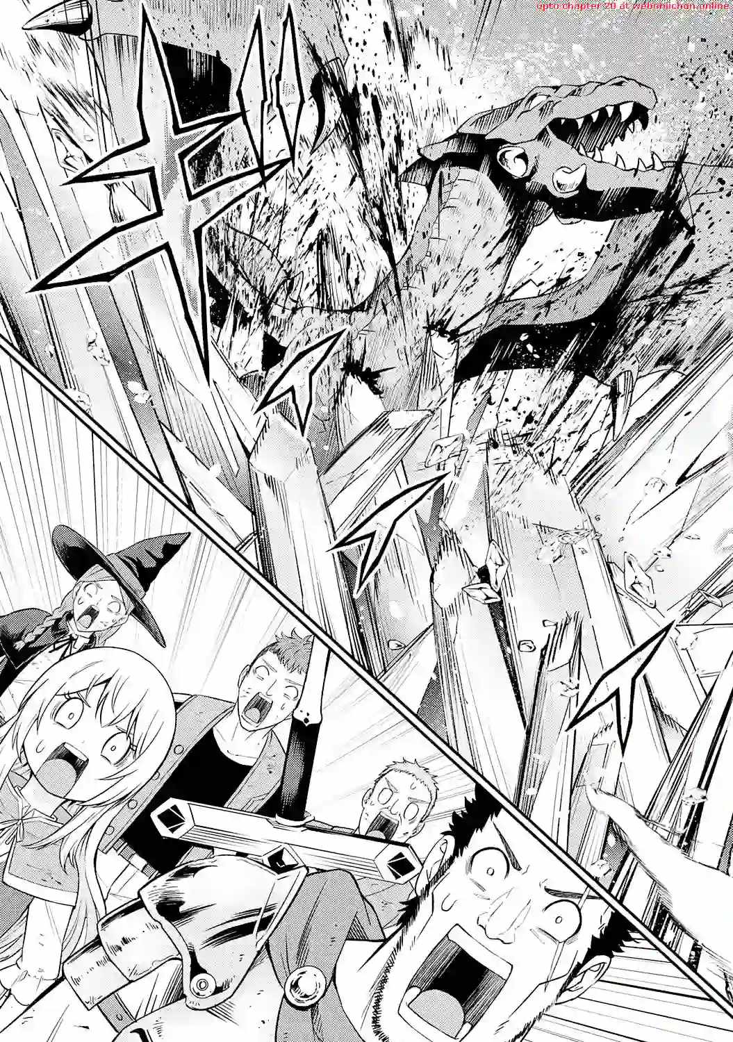 Tensei Kenja no Yarinaoshi ~Ore Dake Tsukaeru Kikaku-gai Mahou de Nidome no Jinsei wo Musou suru~ Chapter 3 - Page 25 in English