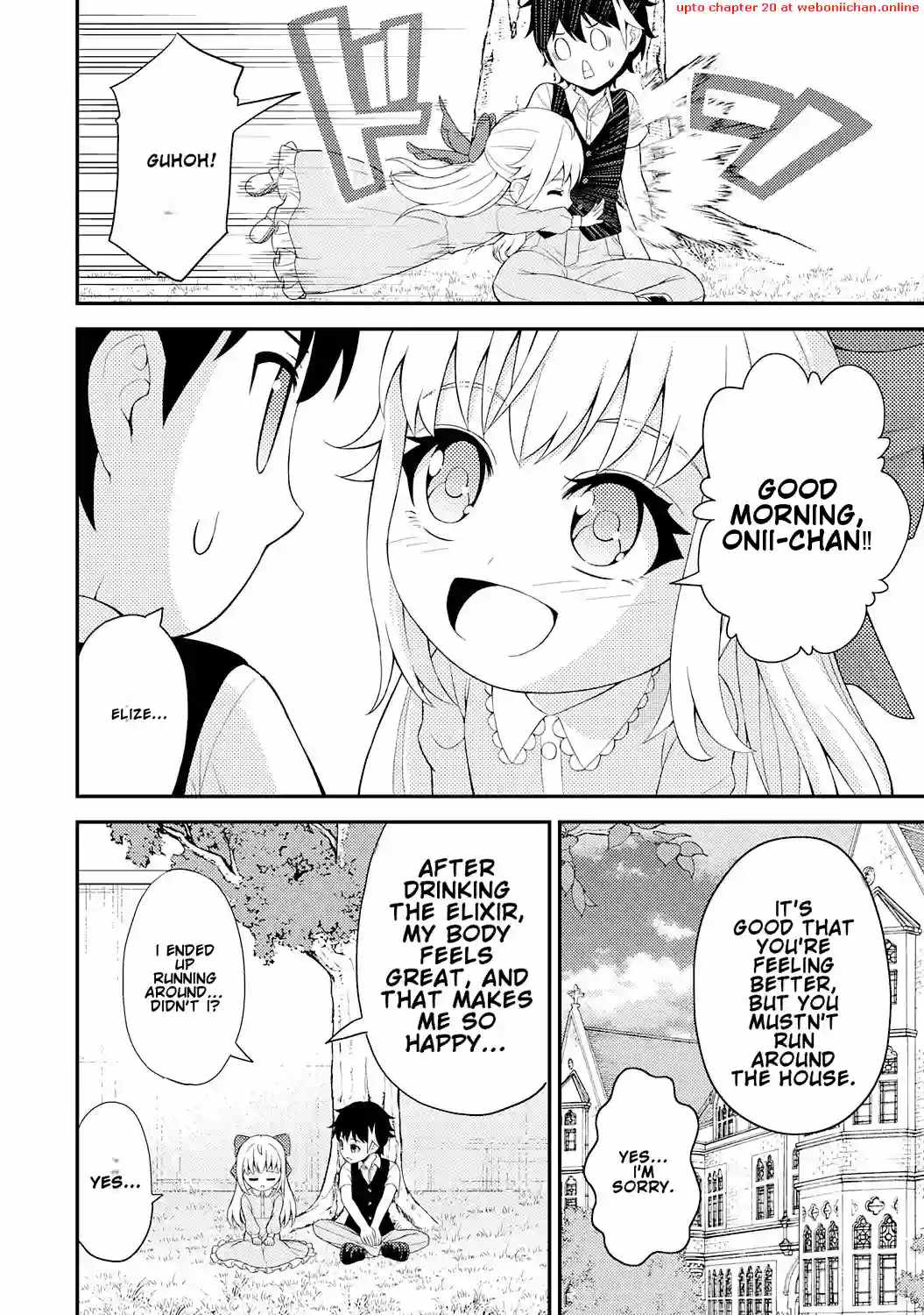 Tensei Kenja no Yarinaoshi ~Ore Dake Tsukaeru Kikaku-gai Mahou de Nidome no Jinsei wo Musou suru~ Chapter 3 - Page 30 in English