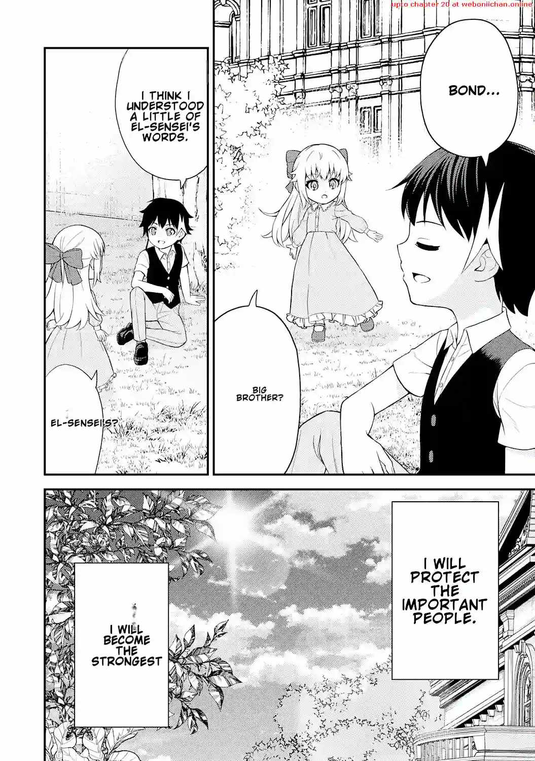 Tensei Kenja no Yarinaoshi ~Ore Dake Tsukaeru Kikaku-gai Mahou de Nidome no Jinsei wo Musou suru~ Chapter 3 - Page 32 in English