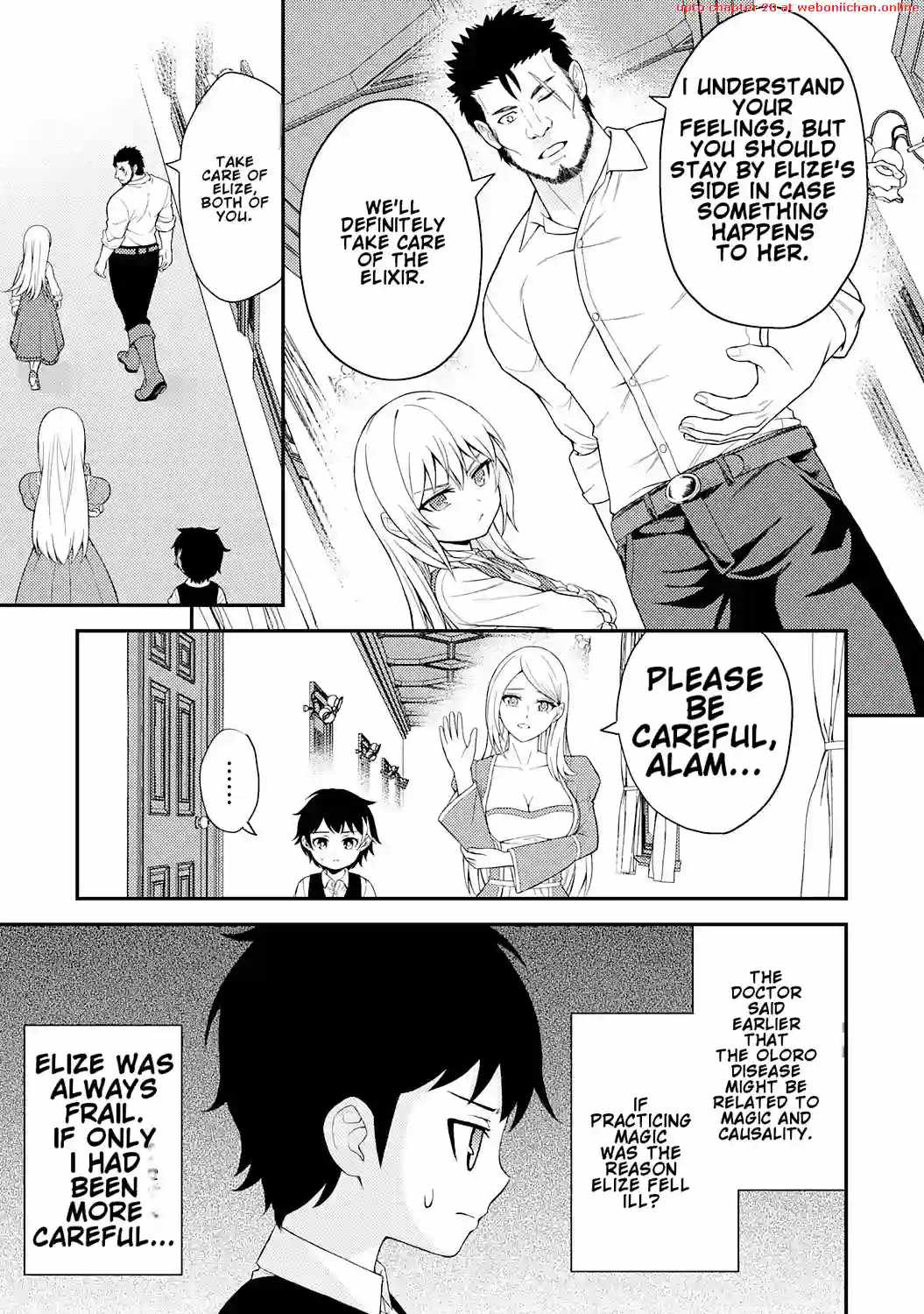 Tensei Kenja no Yarinaoshi ~Ore Dake Tsukaeru Kikaku-gai Mahou de Nidome no Jinsei wo Musou suru~ Chapter 3 - Page 5 in English