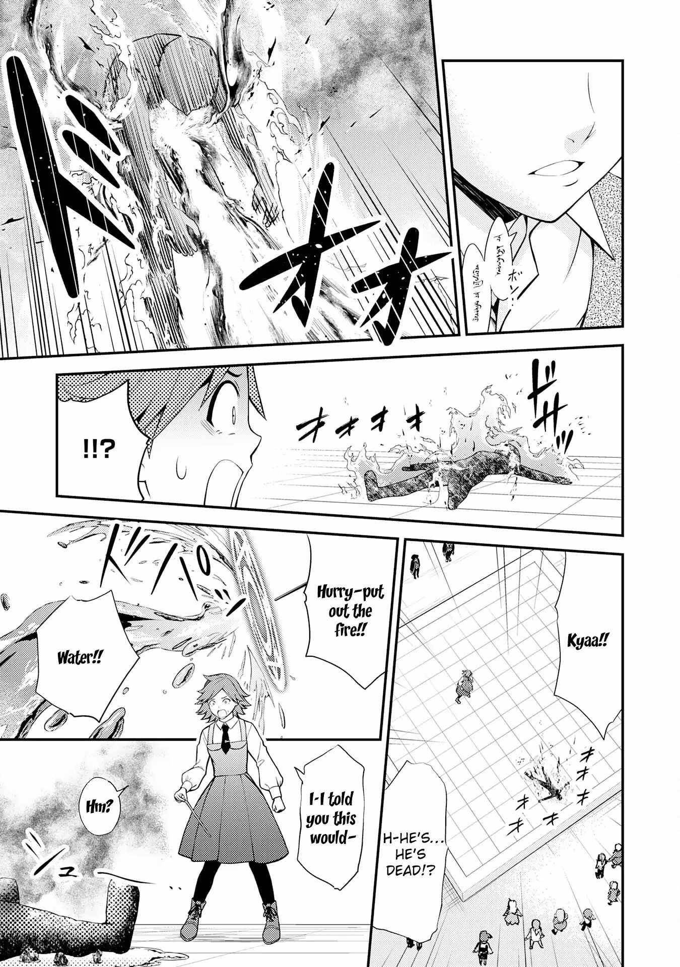 Tensei Kenja no Yarinaoshi ~Ore Dake Tsukaeru Kikaku-gai Mahou de Nidome no Jinsei wo Musou suru~ Chapter 4 - Page 25 in English
