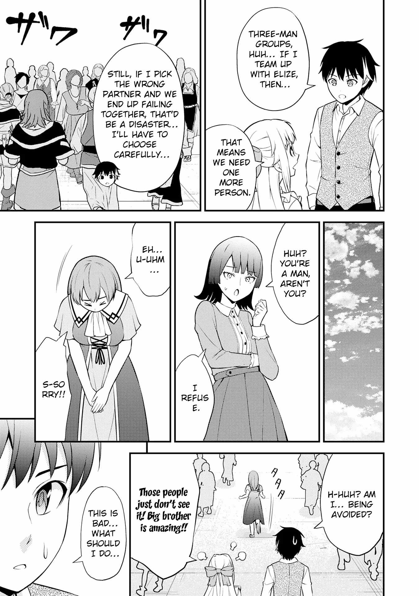 Tensei Kenja no Yarinaoshi ~Ore Dake Tsukaeru Kikaku-gai Mahou de Nidome no Jinsei wo Musou suru~ Chapter 4 - Page 52 in English