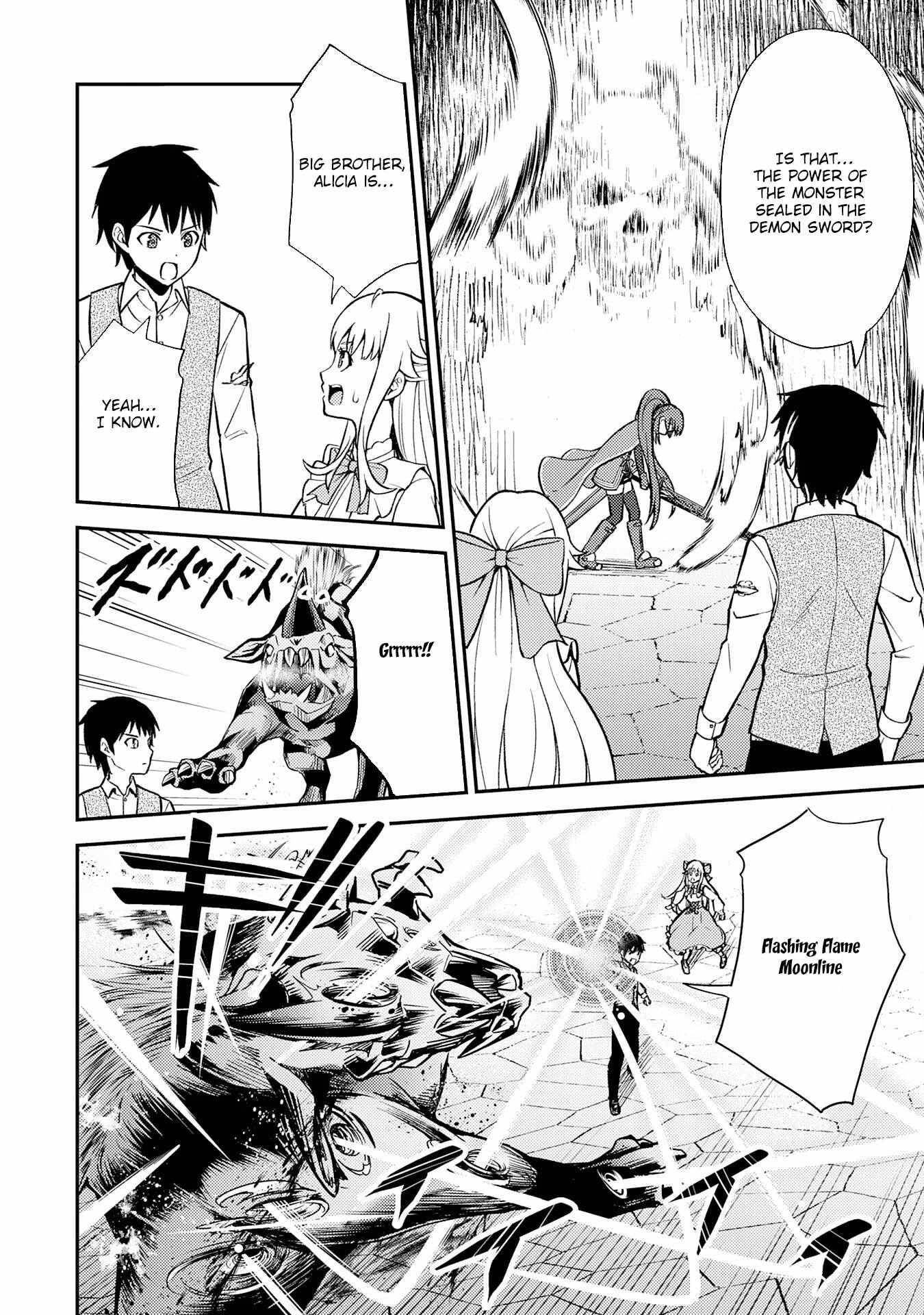 Tensei Kenja no Yarinaoshi ~Ore Dake Tsukaeru Kikaku-gai Mahou de Nidome no Jinsei wo Musou suru~ Chapter 5 - Page 22 in English