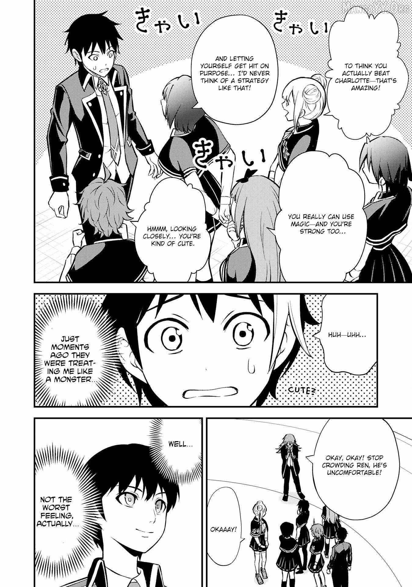 Tensei Kenja no Yarinaoshi ~Ore Dake Tsukaeru Kikaku-gai Mahou de Nidome no Jinsei wo Musou suru~ Chapter 6 - Page 30 in English