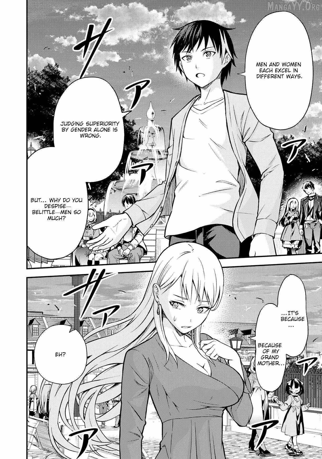 Tensei Kenja no Yarinaoshi ~Ore Dake Tsukaeru Kikaku-gai Mahou de Nidome no Jinsei wo Musou suru~ Chapter 7 - Page 16 in English