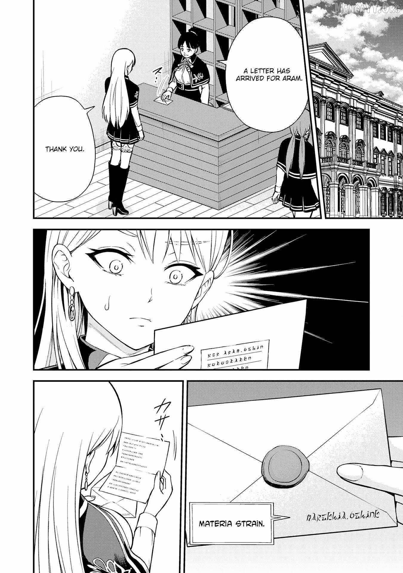Tensei Kenja no Yarinaoshi ~Ore Dake Tsukaeru Kikaku-gai Mahou de Nidome no Jinsei wo Musou suru~ Chapter 7 - Page 28 in English