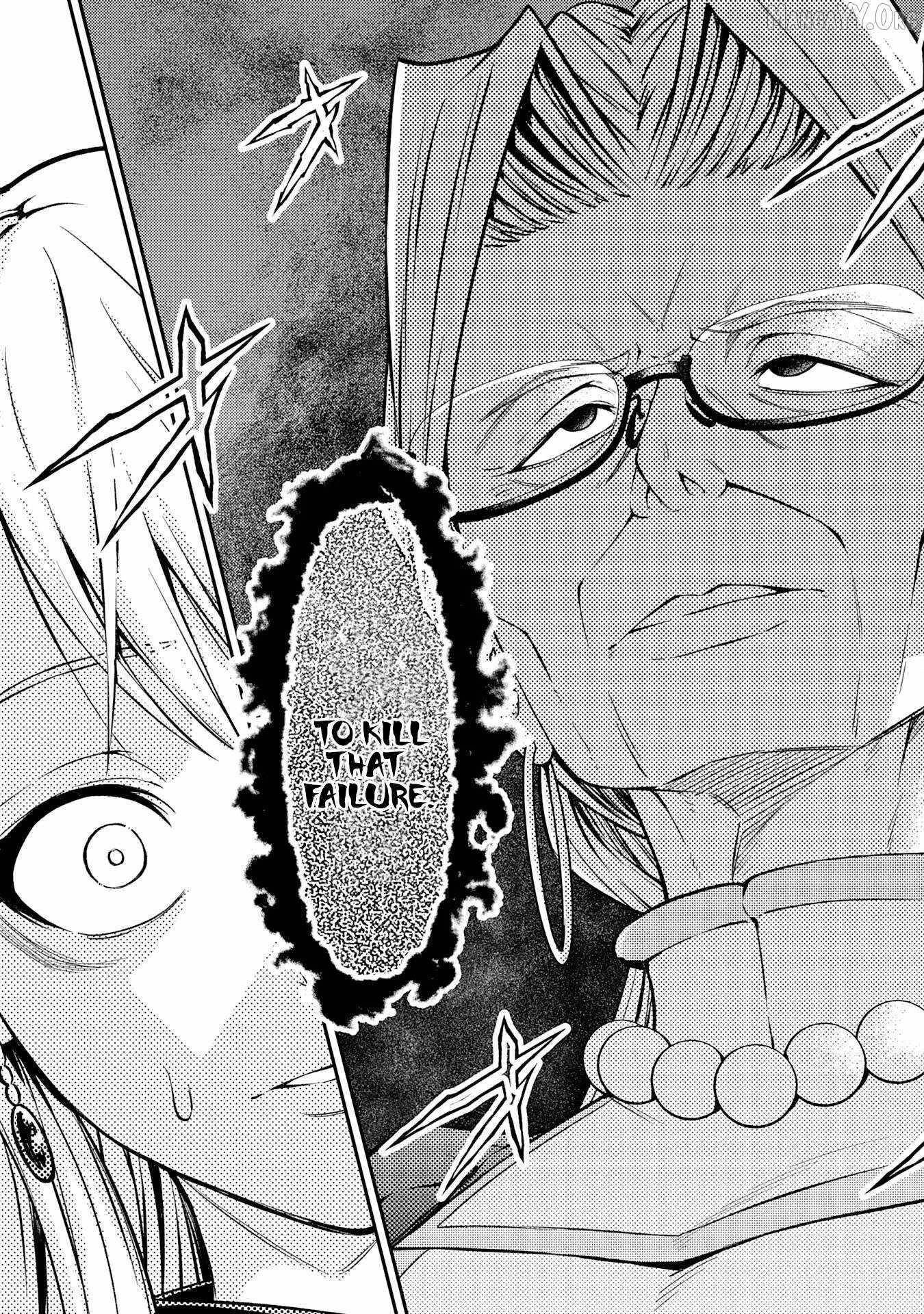 Tensei Kenja no Yarinaoshi ~Ore Dake Tsukaeru Kikaku-gai Mahou de Nidome no Jinsei wo Musou suru~ Chapter 8 - Page 11 in English
