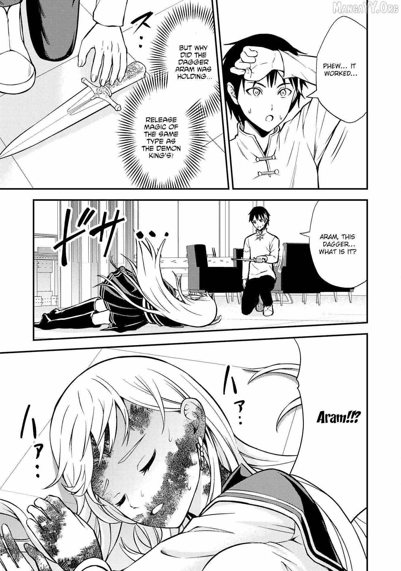 Tensei Kenja no Yarinaoshi ~Ore Dake Tsukaeru Kikaku-gai Mahou de Nidome no Jinsei wo Musou suru~ Chapter 8 - Page 23 in English