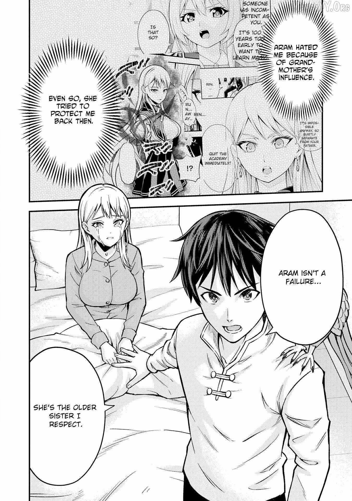 Tensei Kenja no Yarinaoshi ~Ore Dake Tsukaeru Kikaku-gai Mahou de Nidome no Jinsei wo Musou suru~ Chapter 9 - Page 14 in English
