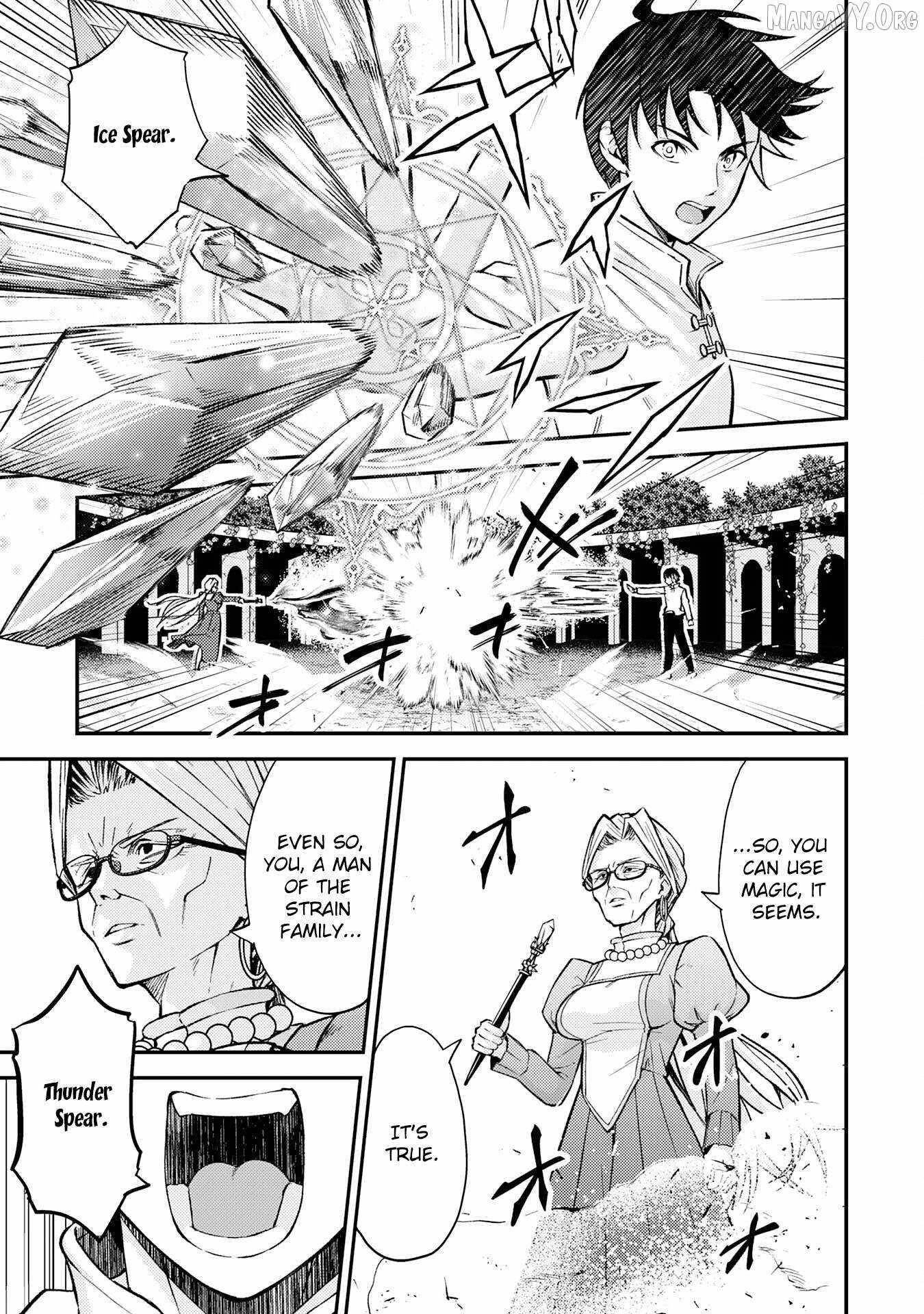 Tensei Kenja no Yarinaoshi ~Ore Dake Tsukaeru Kikaku-gai Mahou de Nidome no Jinsei wo Musou suru~ Chapter 9 - Page 21 in English