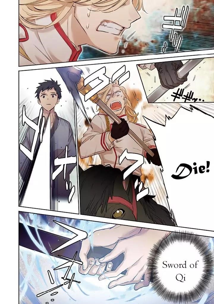 Jimina Ken Sei Wa Sore Demo Saikyoudesu Chapter 0 - Page 5 in English