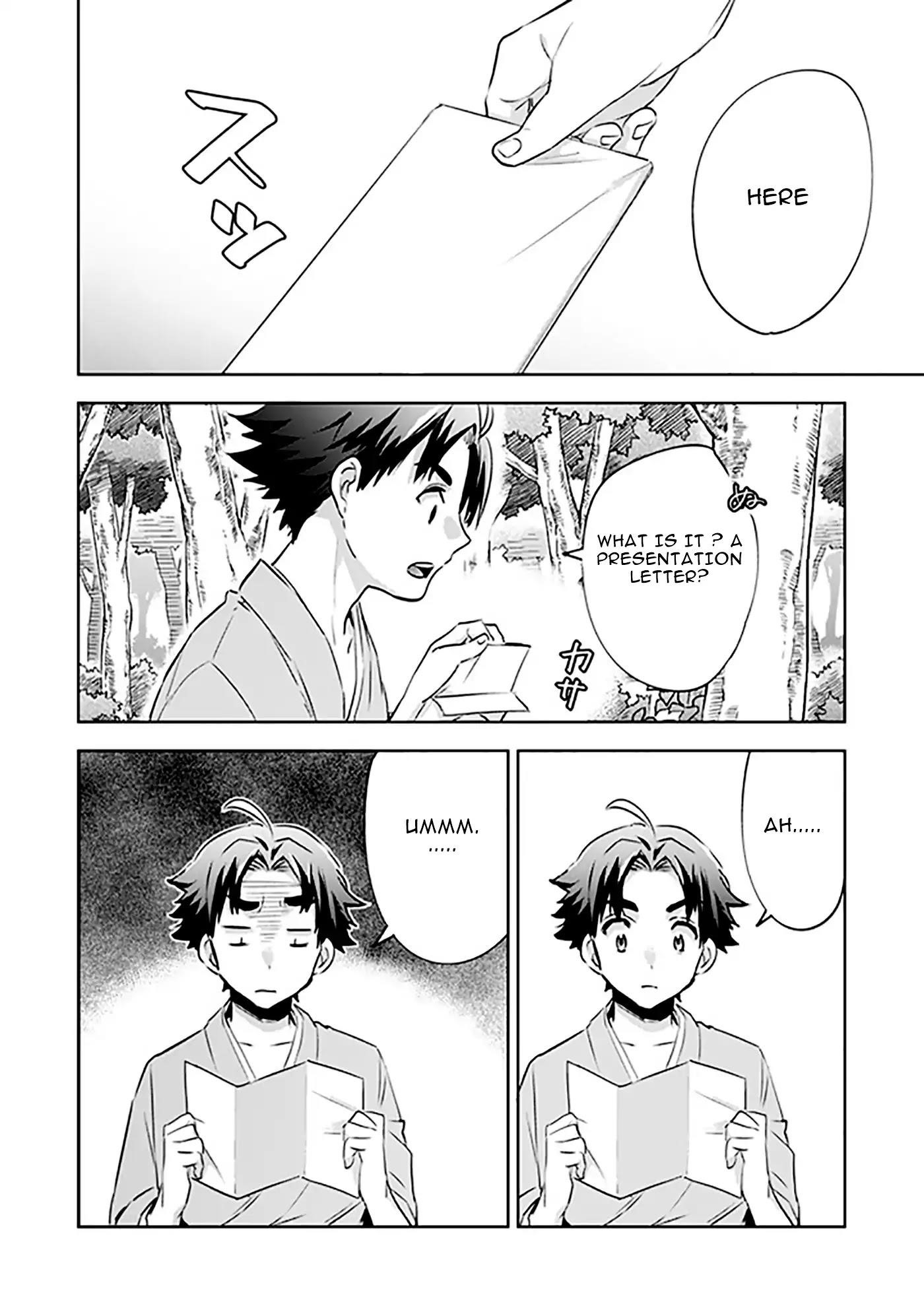 Jimina Ken Sei Wa Sore Demo Saikyoudesu Chapter 1 - Page 15 in English